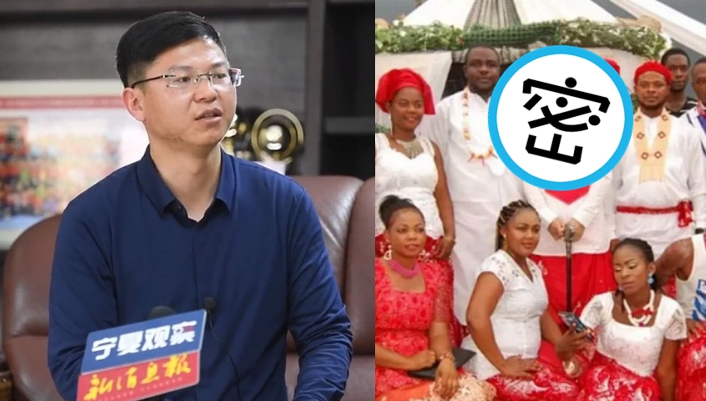 李滿虎辭去國企工作,前往非洲挑戰冒險生活,年薪優渥。(翻攝微博)