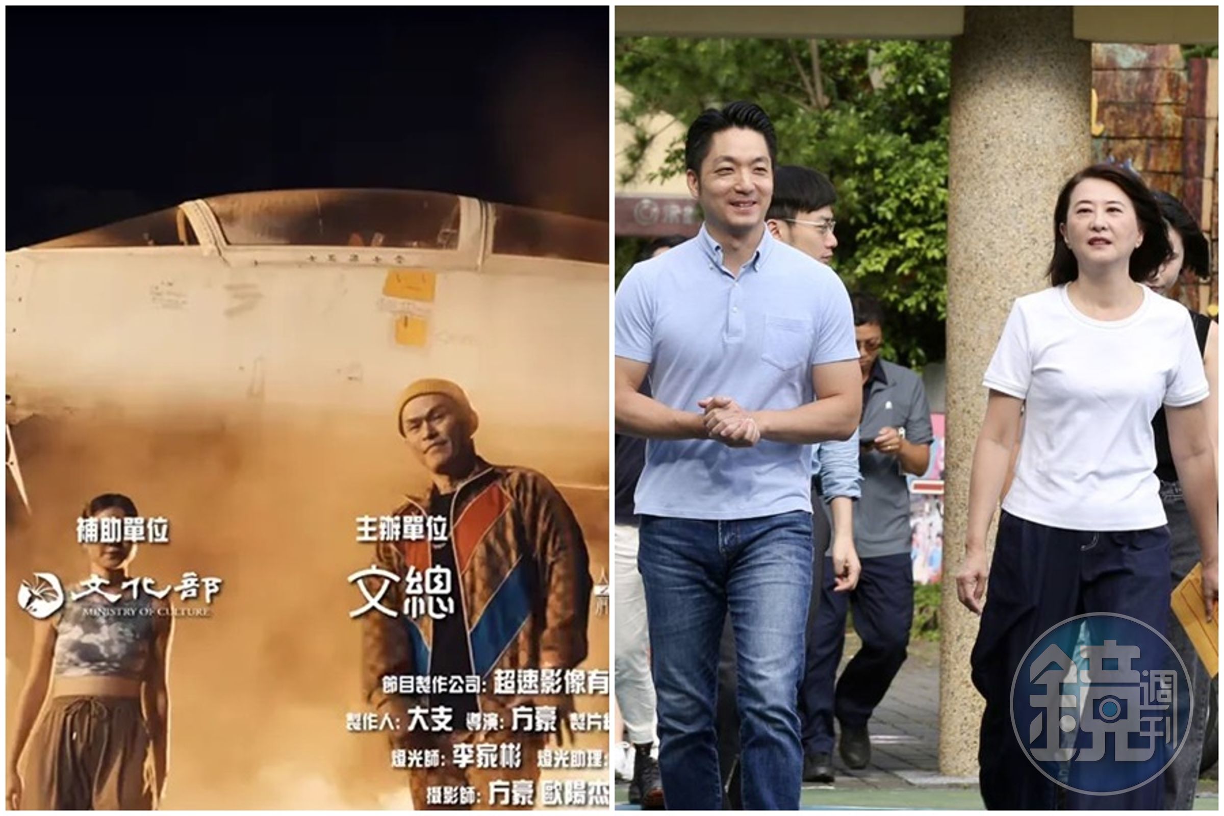 王鴻薇痛批，全民至少花2千萬養大支，「民進黨政府到底餵了多少飯，讓他吃得這麼粗飽！」（翻攝畫面／鏡報董孟航攝）