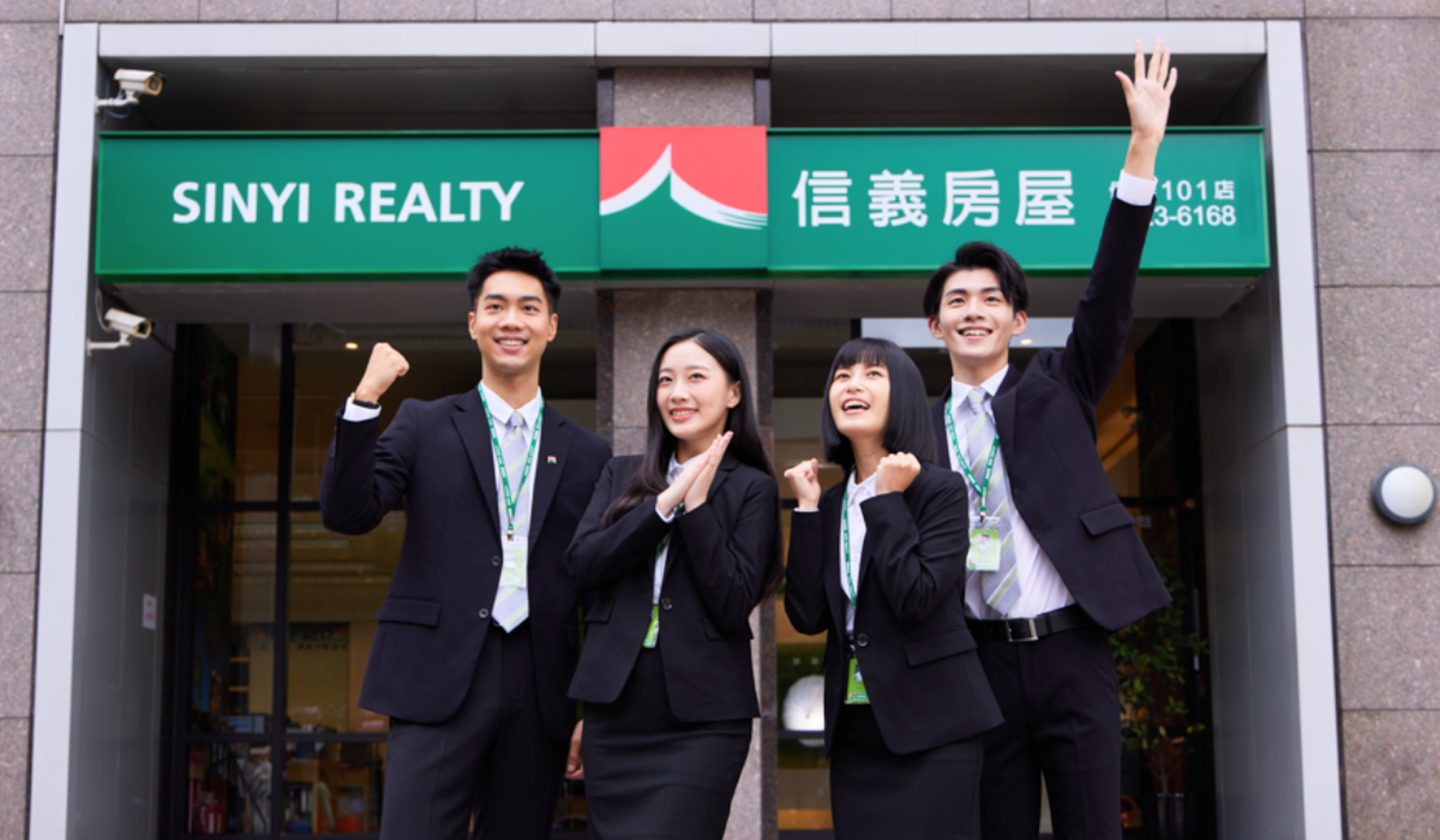 信義房屋宣布推出期間限定「555卡位金」招募方案,針對雙北、桃園、新竹地區廣邀優秀人才加入。(信義房屋提供)