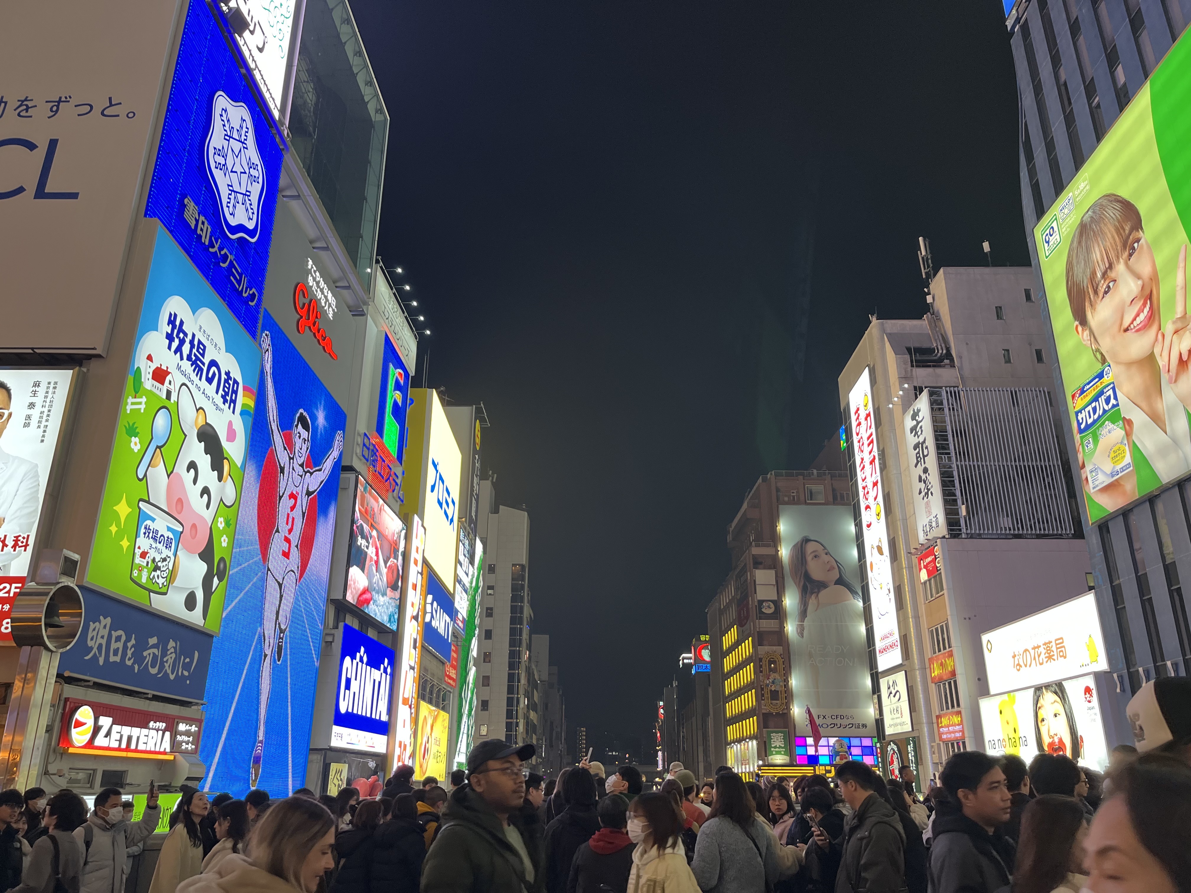 林氏璧提醒，海外刷卡若選擇台幣，不僅手續費較高，還沒有海外刷卡回饋。