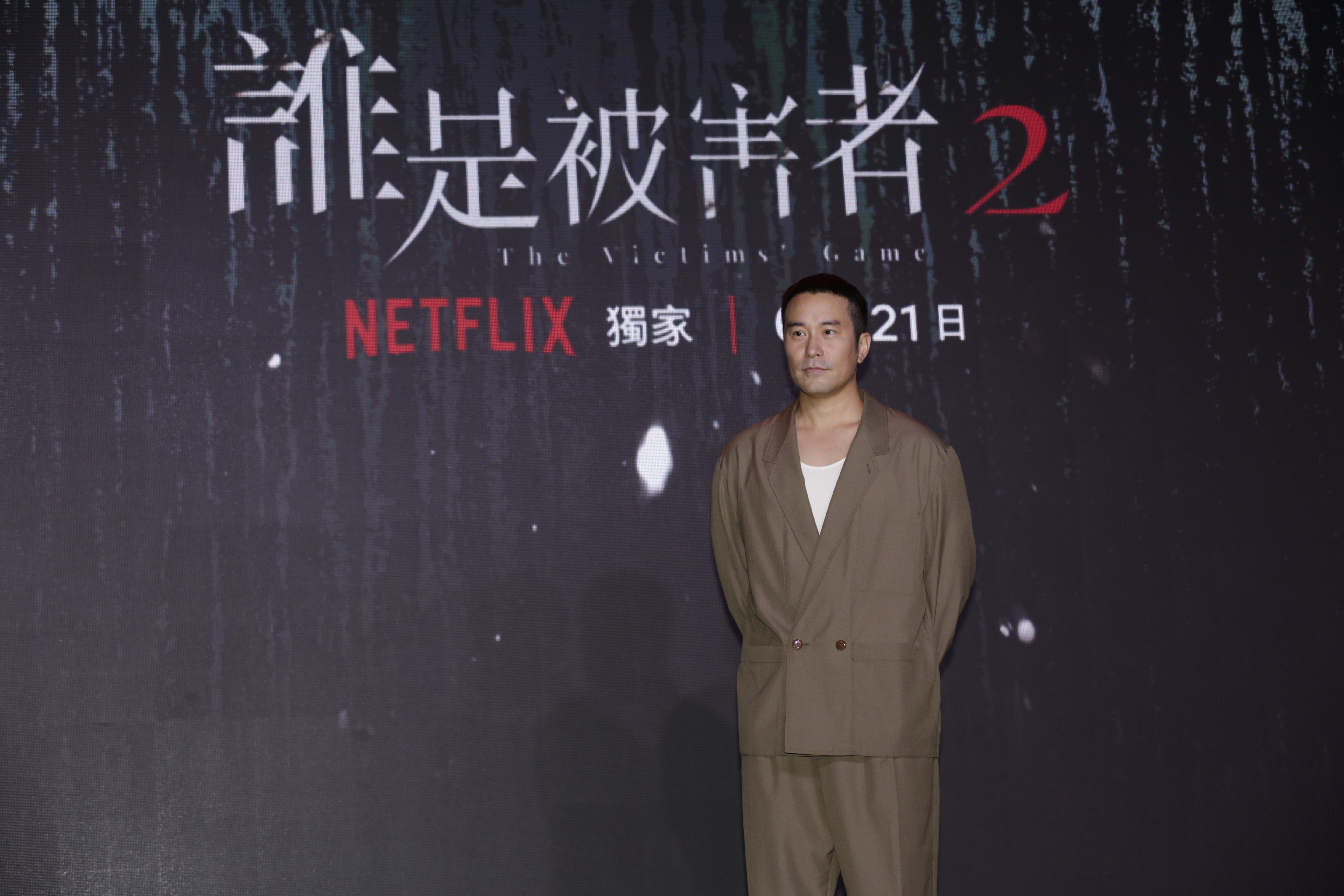 張孝全在第二季中努力緝凶。