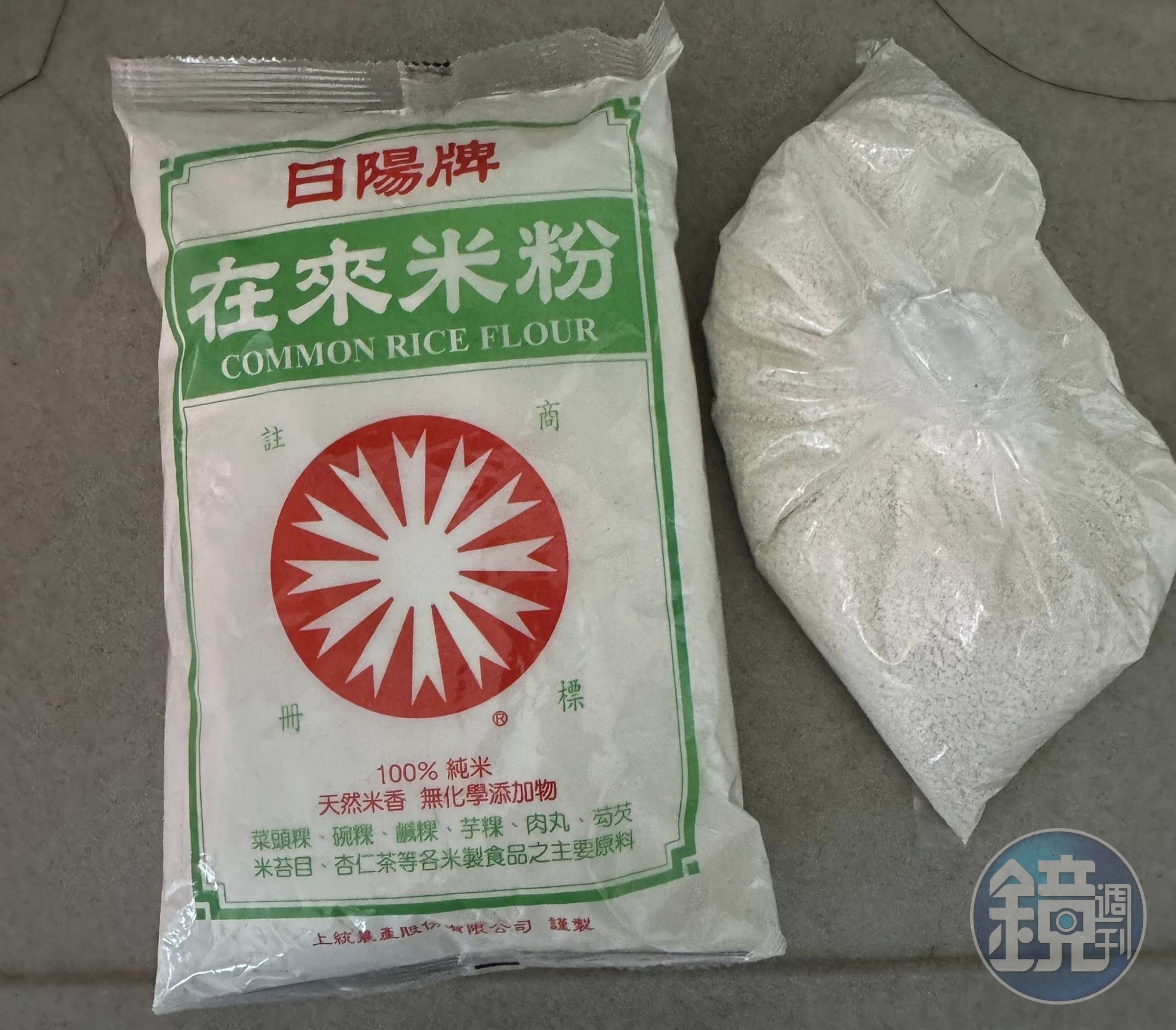 準備在來米粉和地瓜粉。