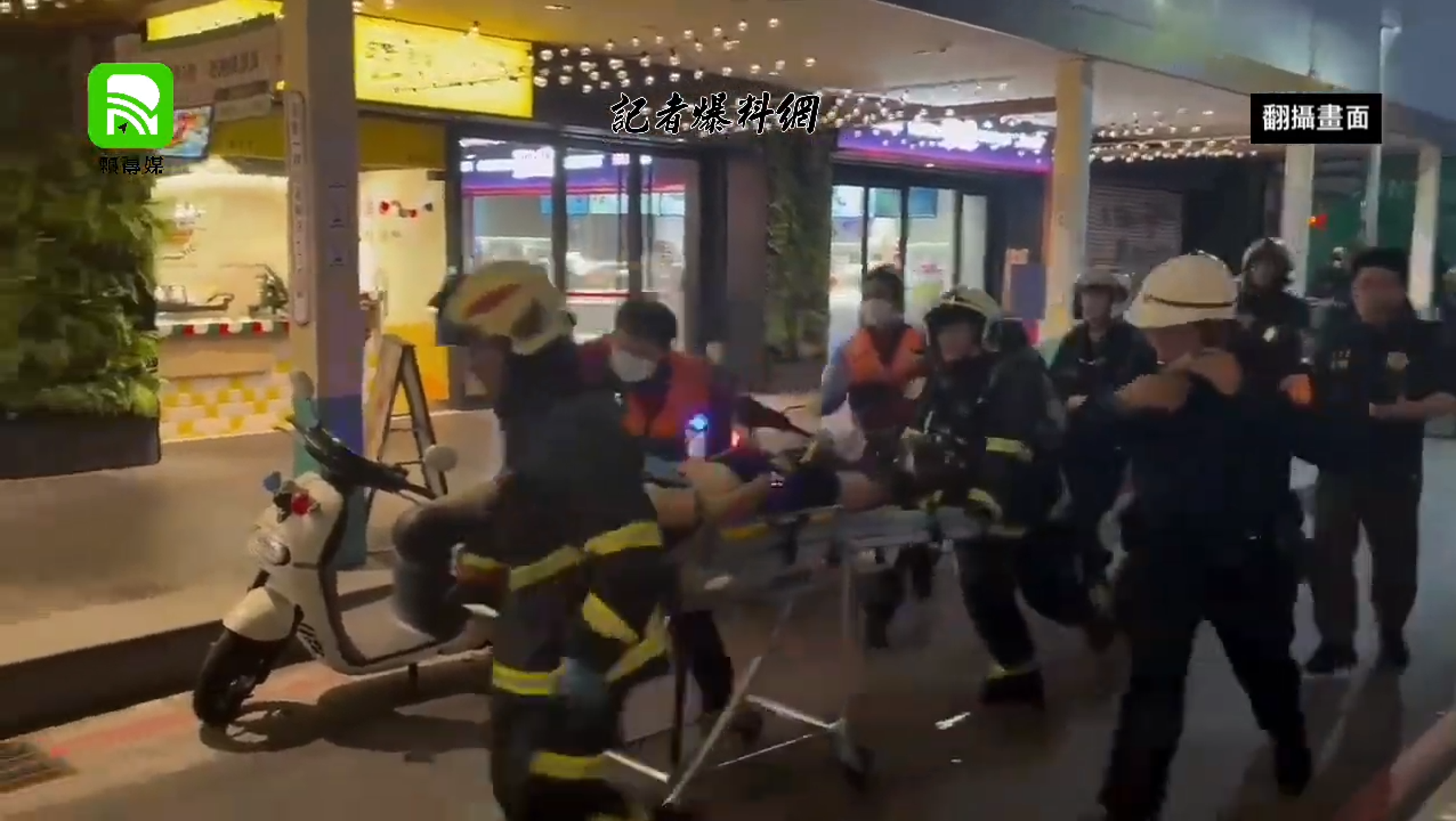 張男犯案後遭警方圍捕墜樓，警消立即搶救並送醫，而醫院稍早已放棄急救。（翻攝自記者爆料網）