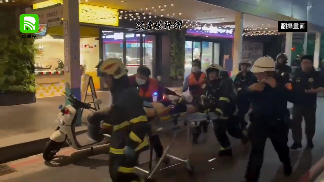 張男犯案後遭警方圍捕墜樓,警消立即搶救並送醫,而醫院稍早已放棄急救。(翻攝自記者爆料網)