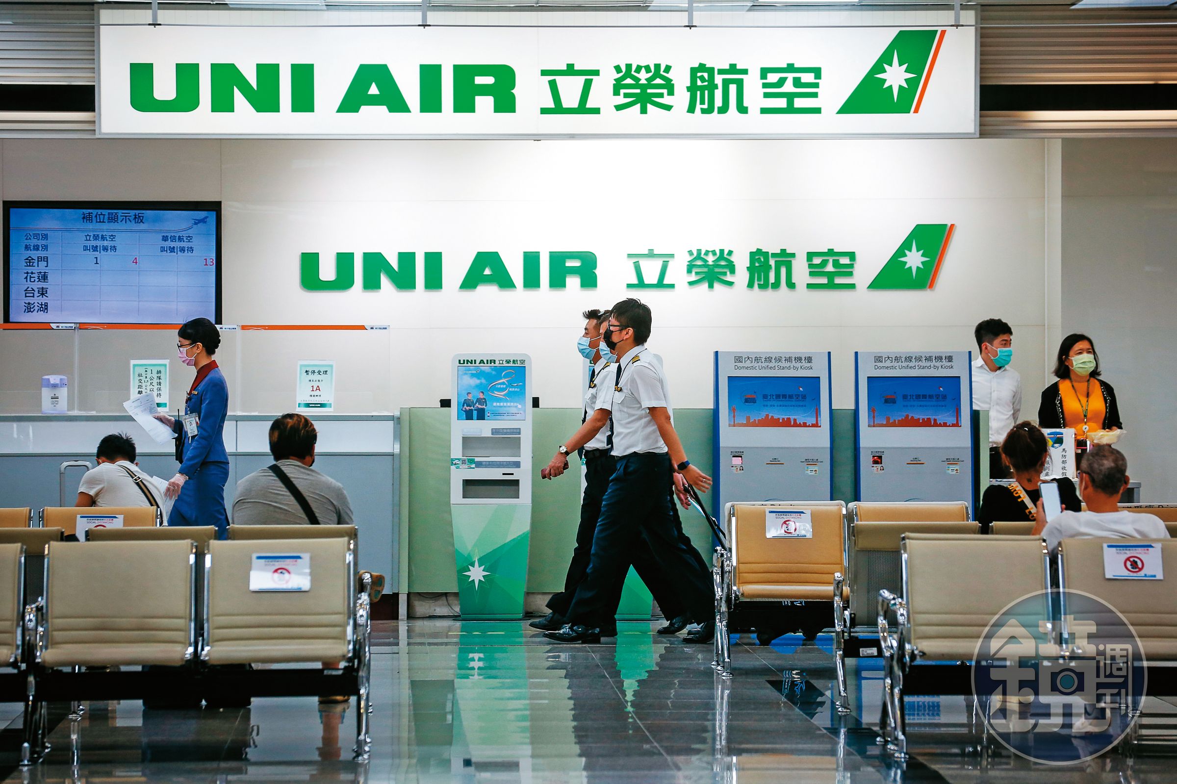 立榮航空號稱是國內航線最密、航點最多的航空公司。(圖非當事人)