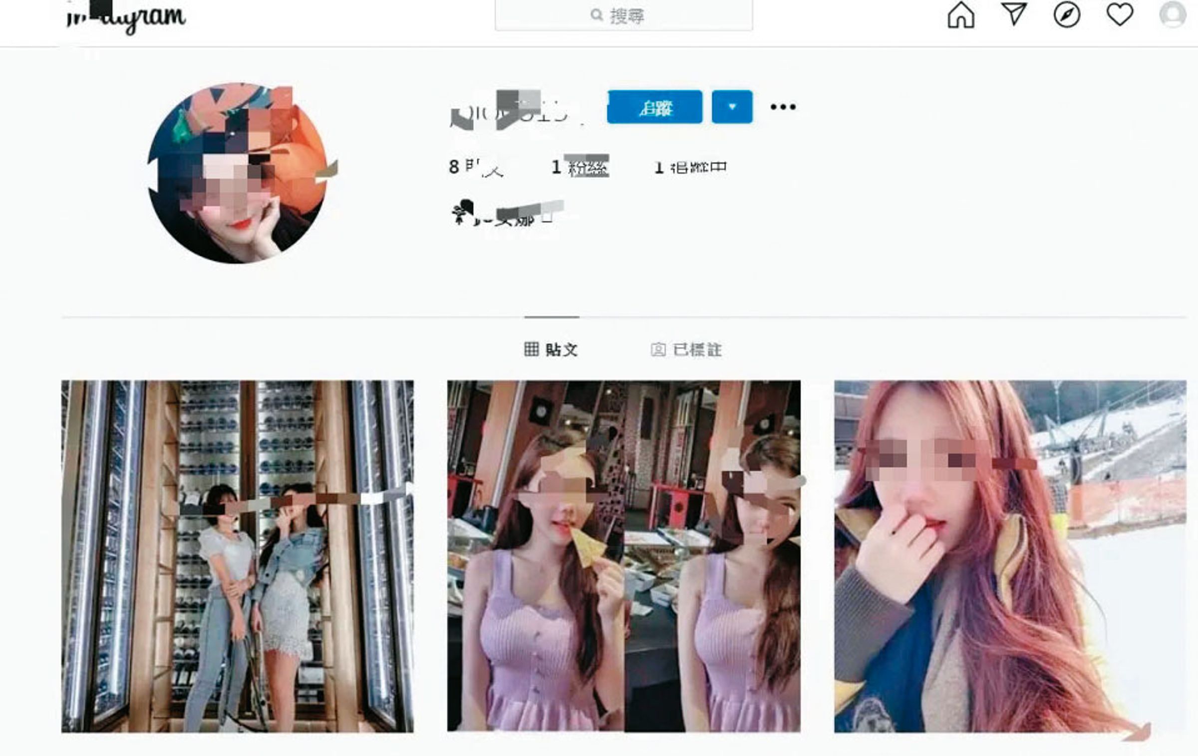 檢警發現,詐騙集團最新手法是盜用美女或帥哥照,透過IG等社群誘騙被害人上鉤,再以投資等各種名義詐財。(翻攝畫面)