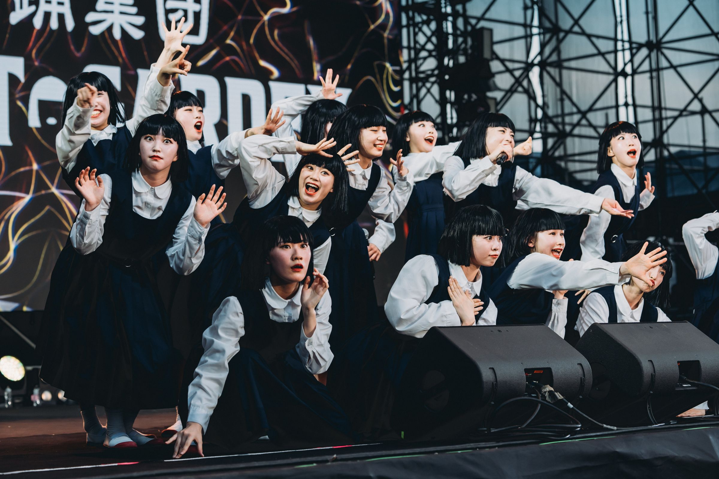 日本女子舞蹈團體Avantgardey首次參與台灣音樂祭。(出日音樂提供)