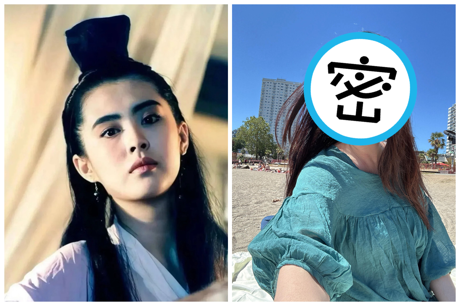 王祖賢過去在《倩女幽魂》演出聶小倩（左圖），今她親自在社群網站曝光沙灘素顏近照（右圖），讓粉絲們又驚又喜。（翻攝小紅書、百度王祖賢吧）