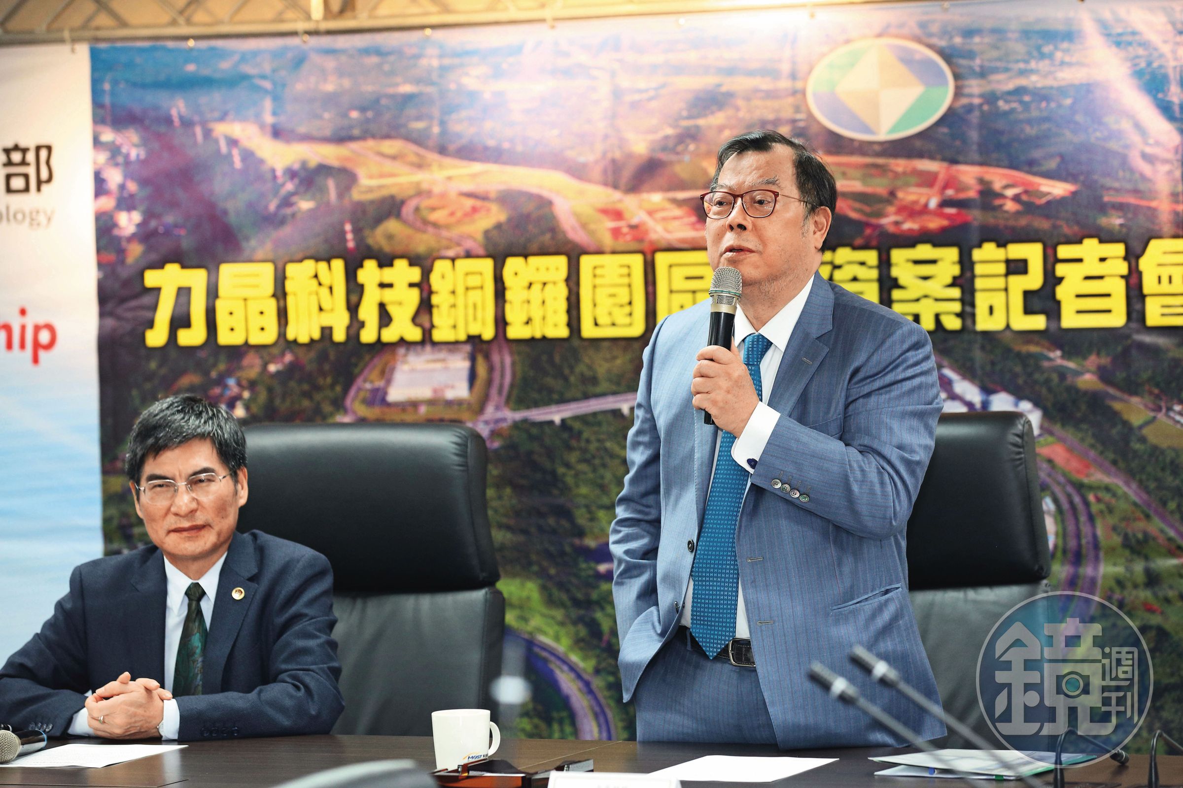 力積電銅鑼廠P5於2024年5月啟用,最初規劃為成熟製程晶圓廠。