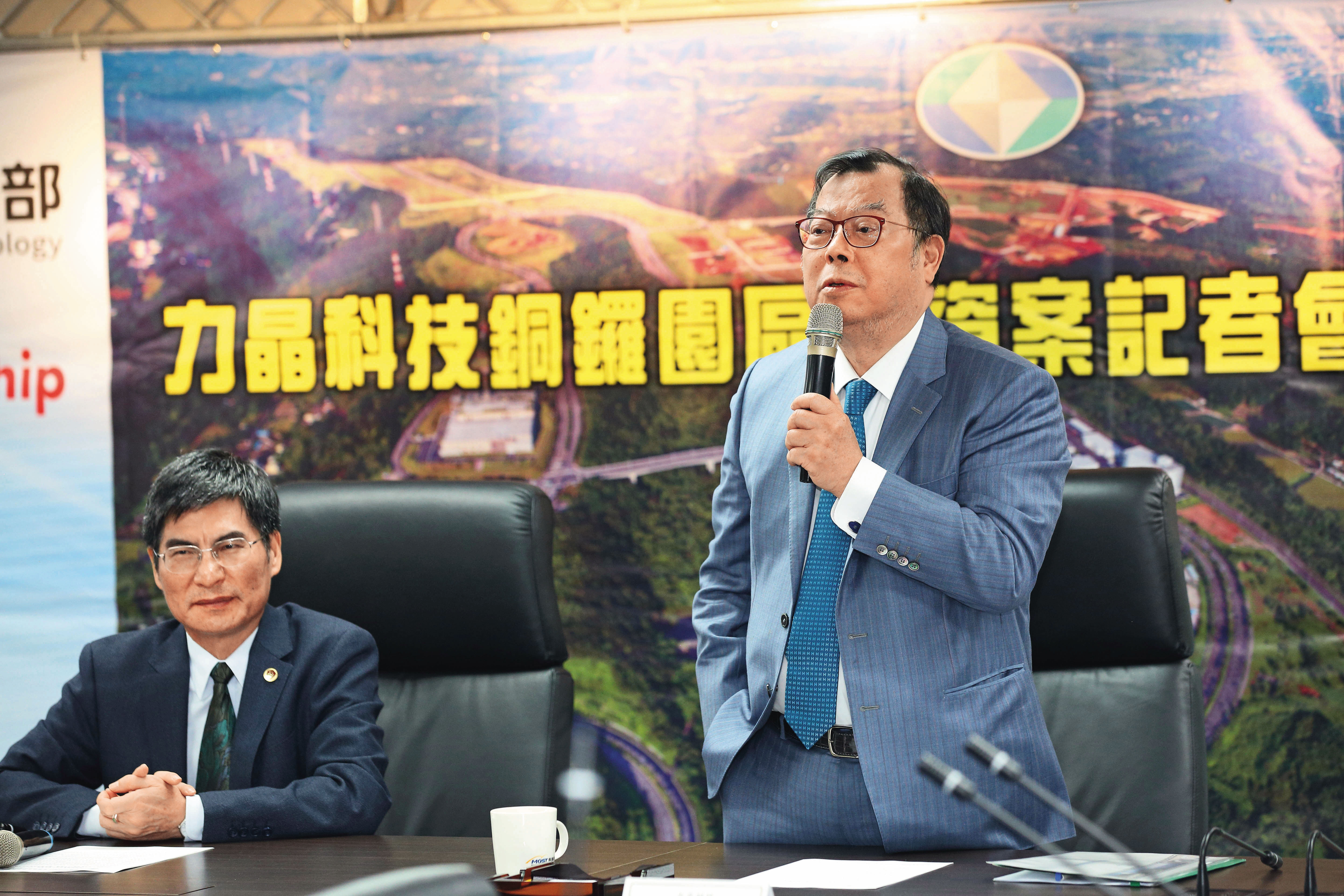 力積電銅鑼廠P5於2024年5月啟用，最初規劃為成熟製程晶圓廠。