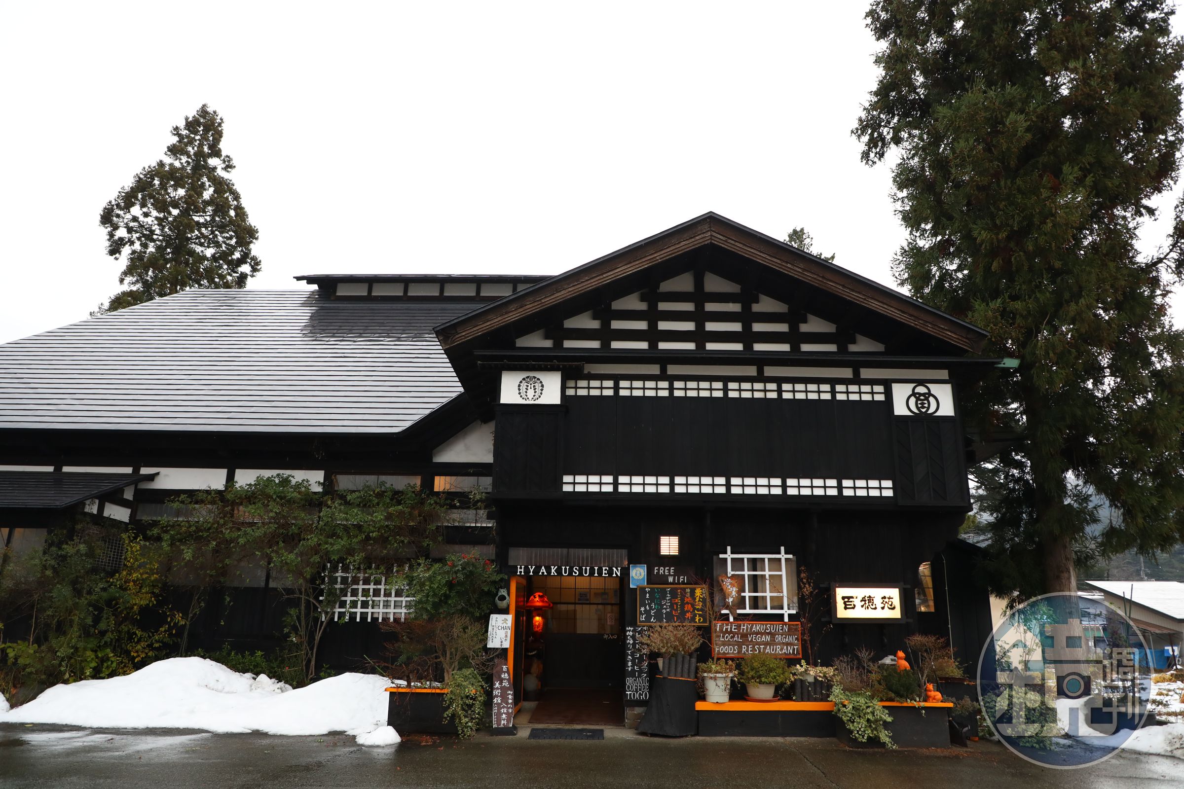 「百穗苑」所在的老屋，屋齡已有424年，是從北秋田阿仁町移築到角館，現在改為經營餐廳。