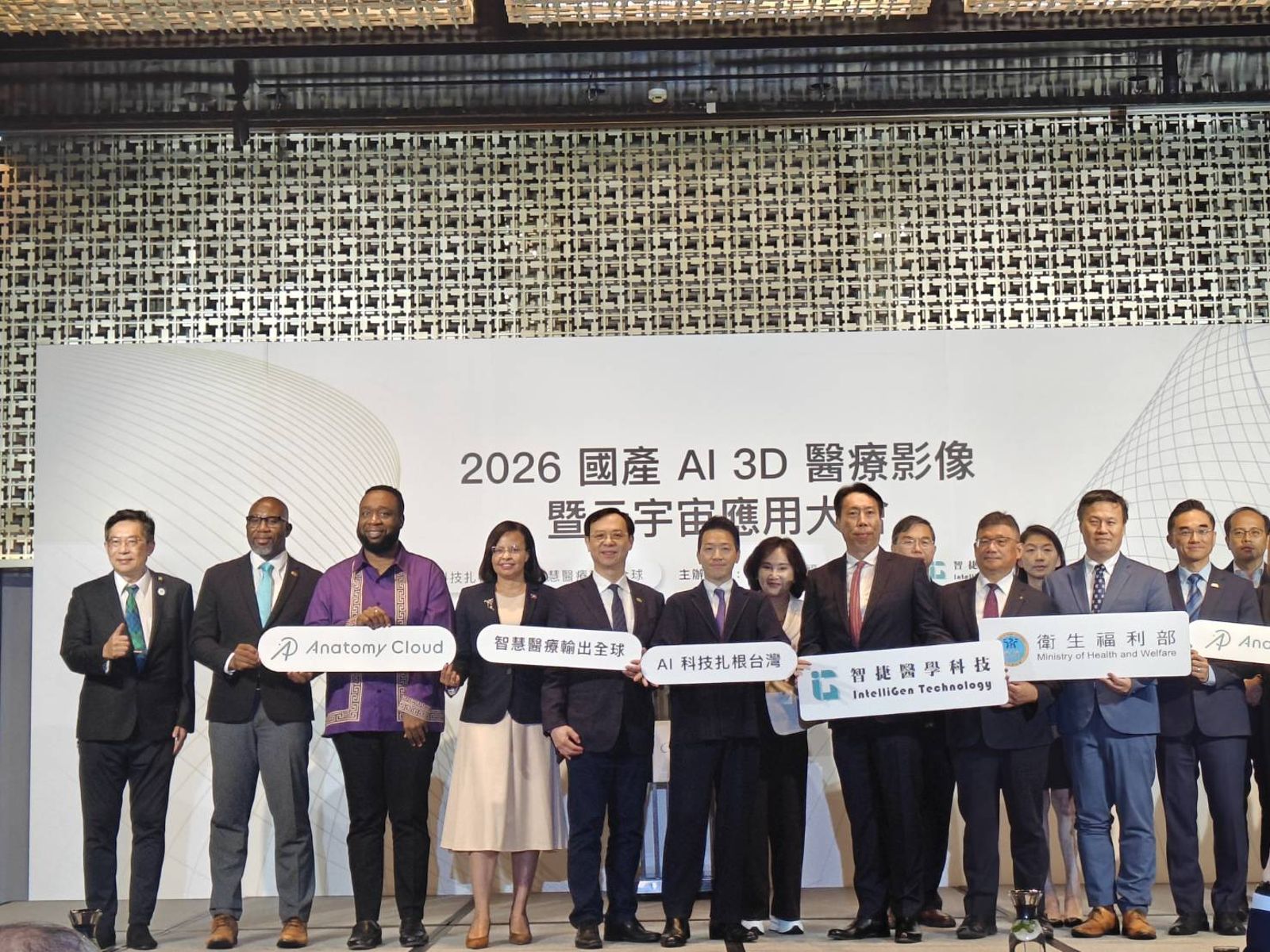 AI替手術「導航」造福醫療 馬偕總院長張文瀚:提升精準度與病人安全