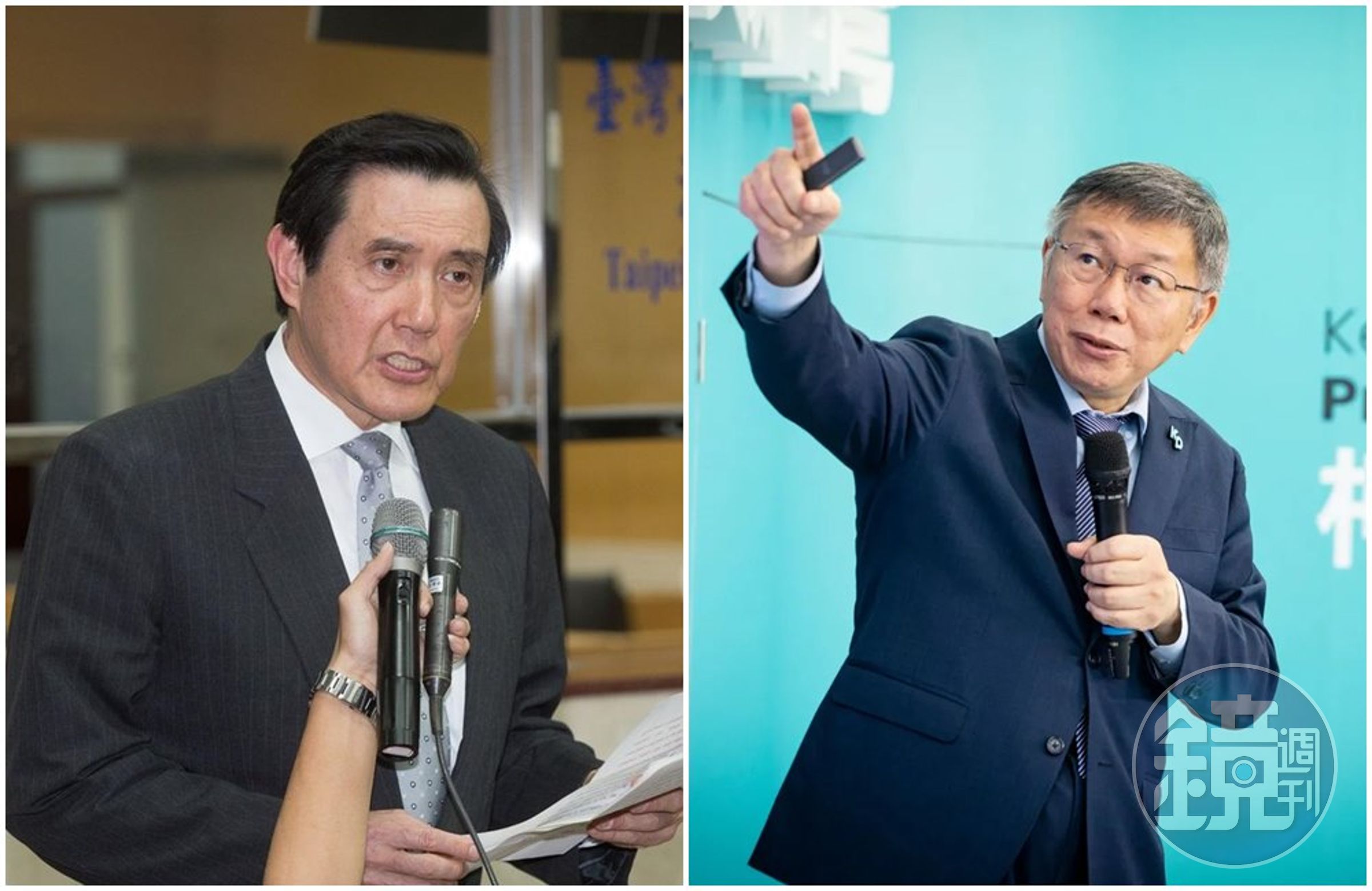 柯文哲（右圖）公開邀請馬英九（左圖）擔任藍白政黨協商的見證人。（本刊資料照）