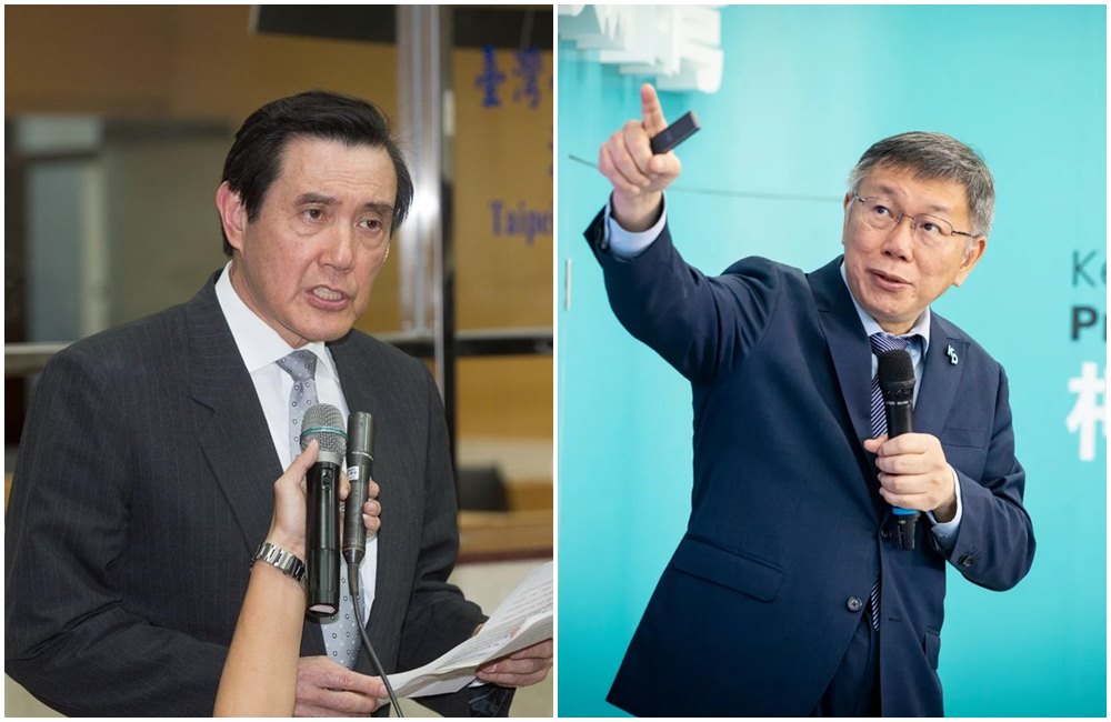 柯文哲（右圖）公開邀請馬英九（左圖）擔任藍白政黨協商的見證人。（本刊資料照）