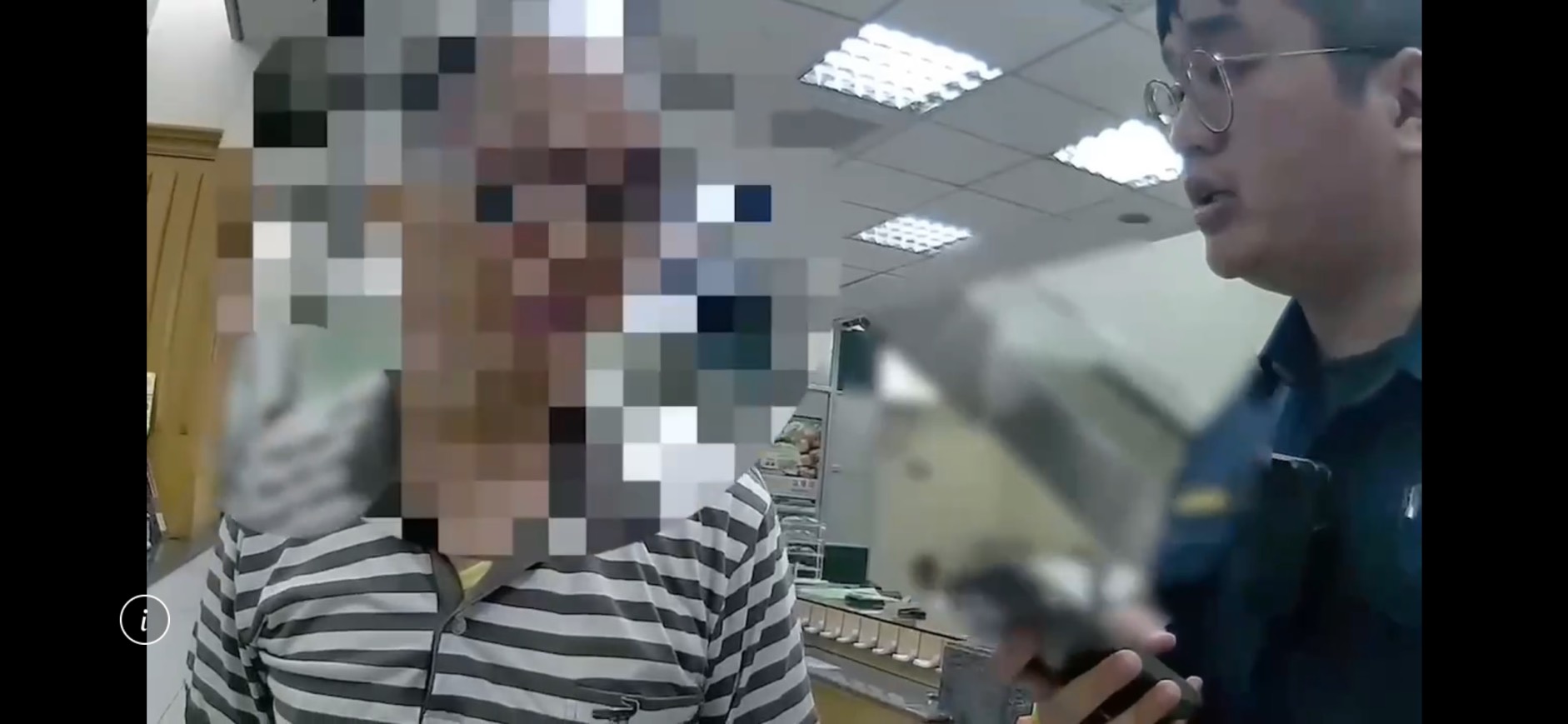 警員即時勸阻黃男匯款。警方提供