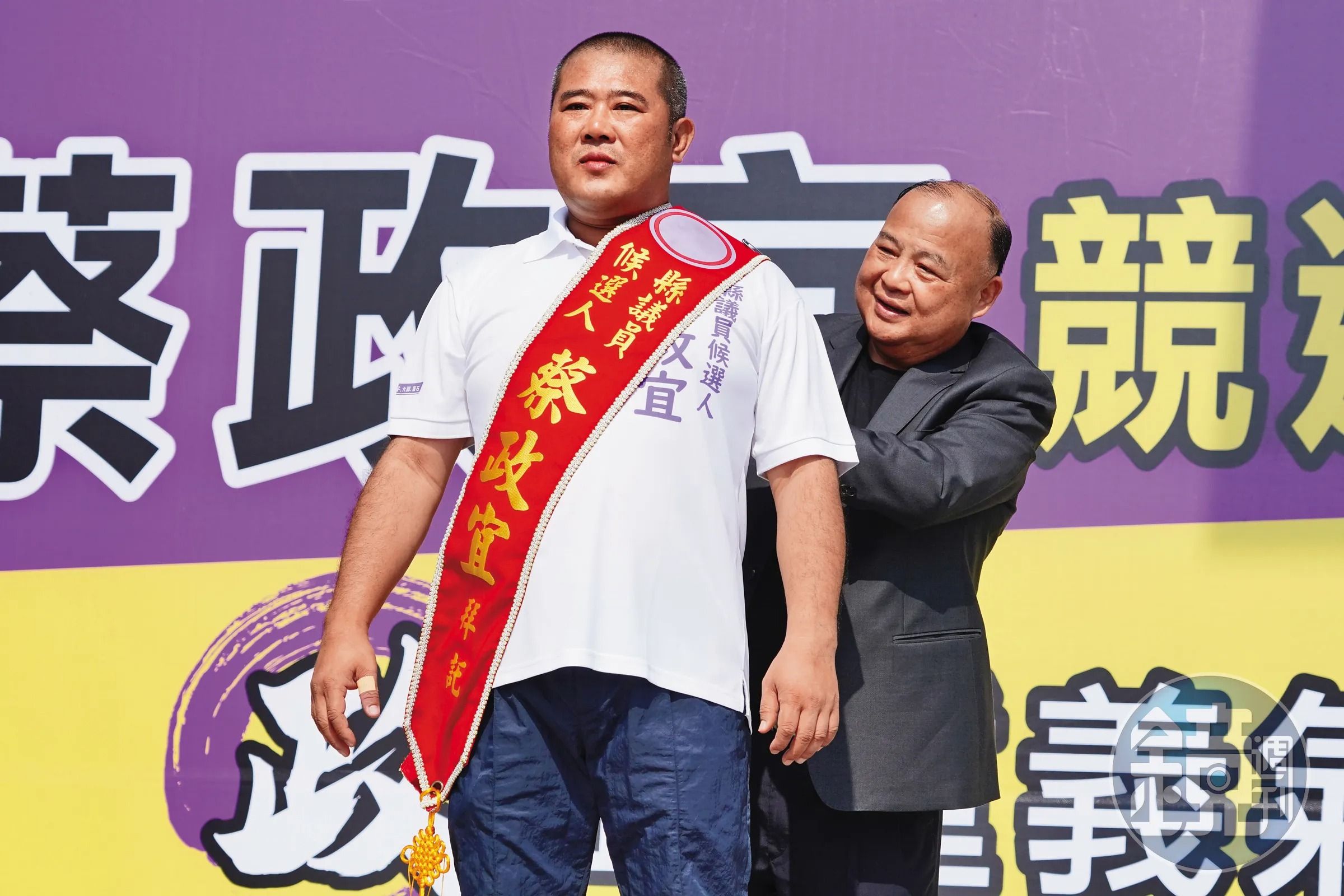 橋頭地院今日庭訊後裁定蔡政宜以3,000萬元交保,限制住居、限制出境與出海,並配戴電子監控設備。(本刊資料照)