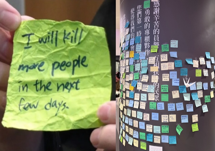 中山站誠品南西店外的悼念柱子（右圖），昨晚被發現其中出現疑似恐嚇字條。（左圖為翻攝畫面）