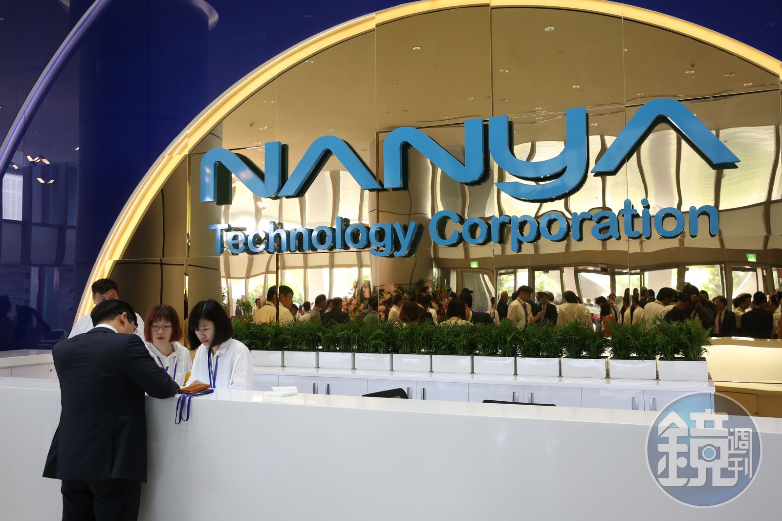 四巨頭入股南亞科1/私募震撼彈 SanDisk、鎧俠、SK海力士和思科入隊