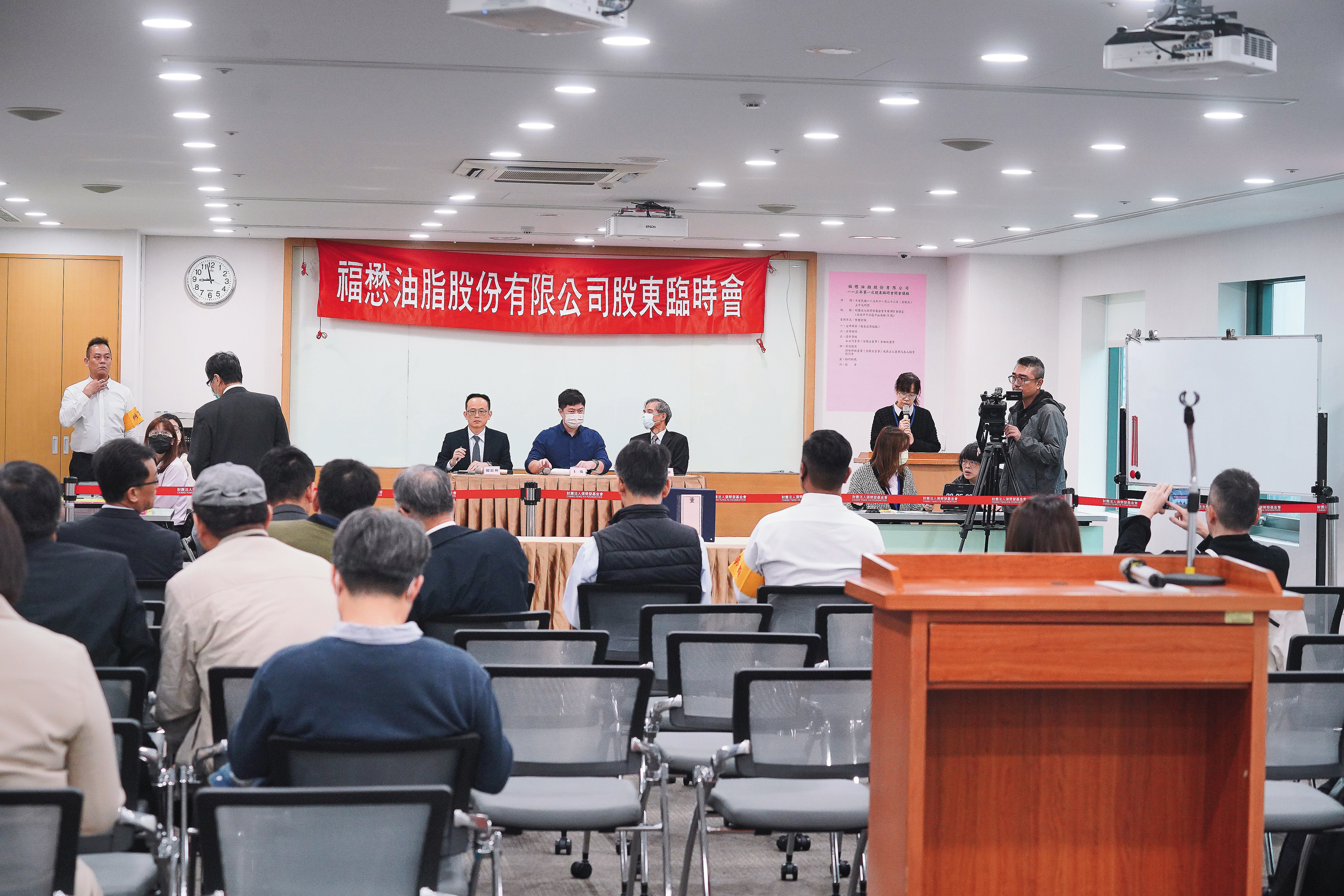 去年11月的臨時股東會,遭經濟部等單位否准興泰公司任福懋油董事長,致無法製作財報,今年初,被令股票停止交易。
