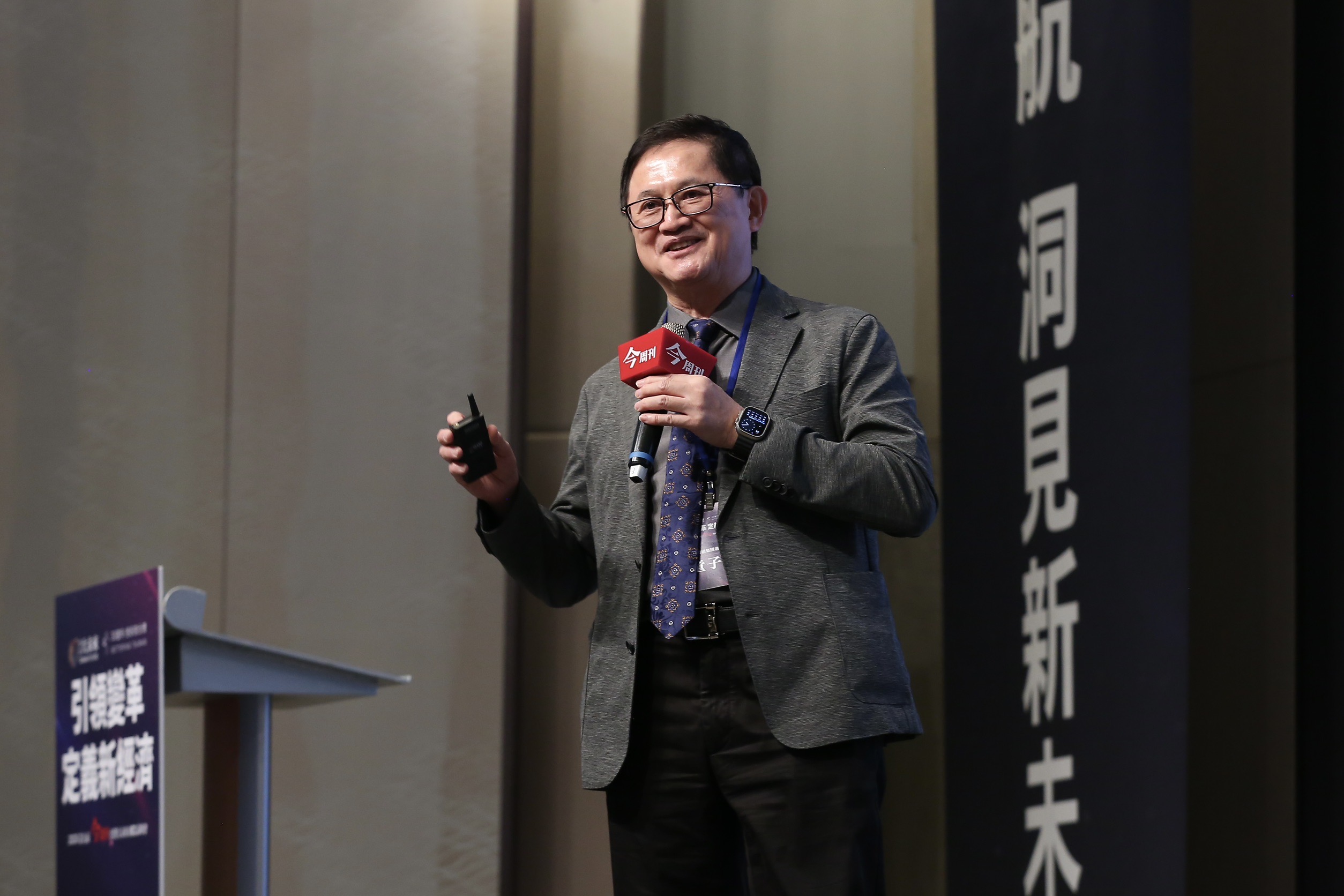 和碩集團董事長童子賢今（25）日出席活動前接受媒體訪問。