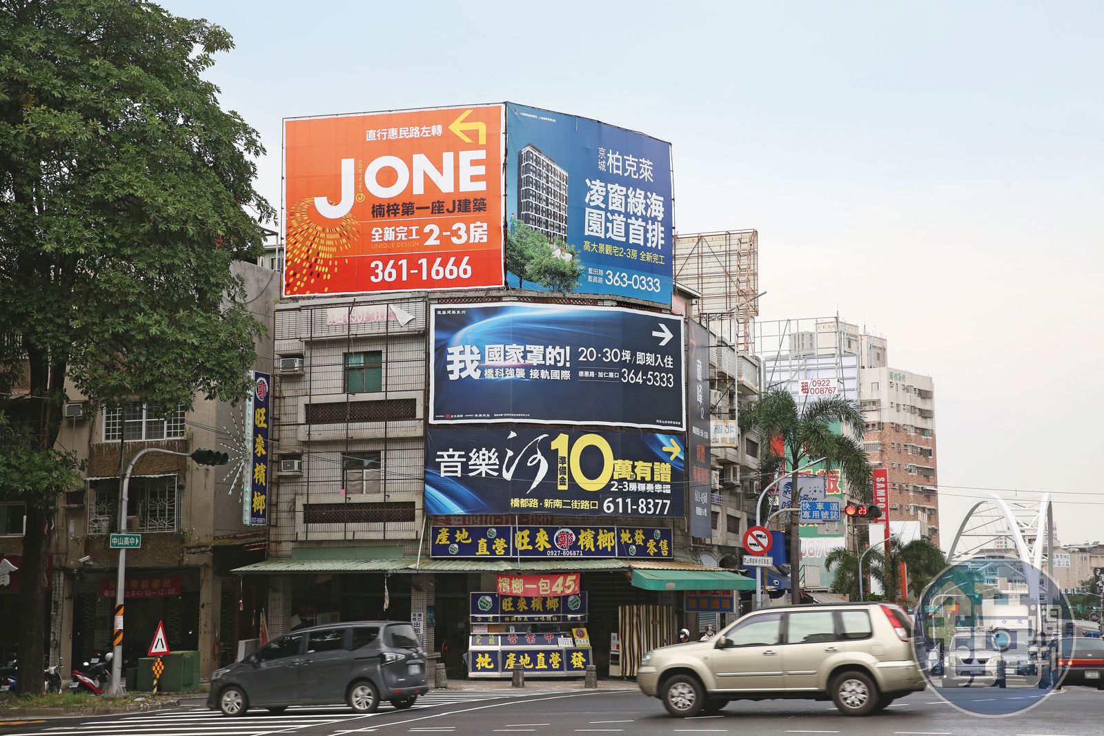 在捷運加持下,台北房產大漲一波,高雄也複製這樣的進程。