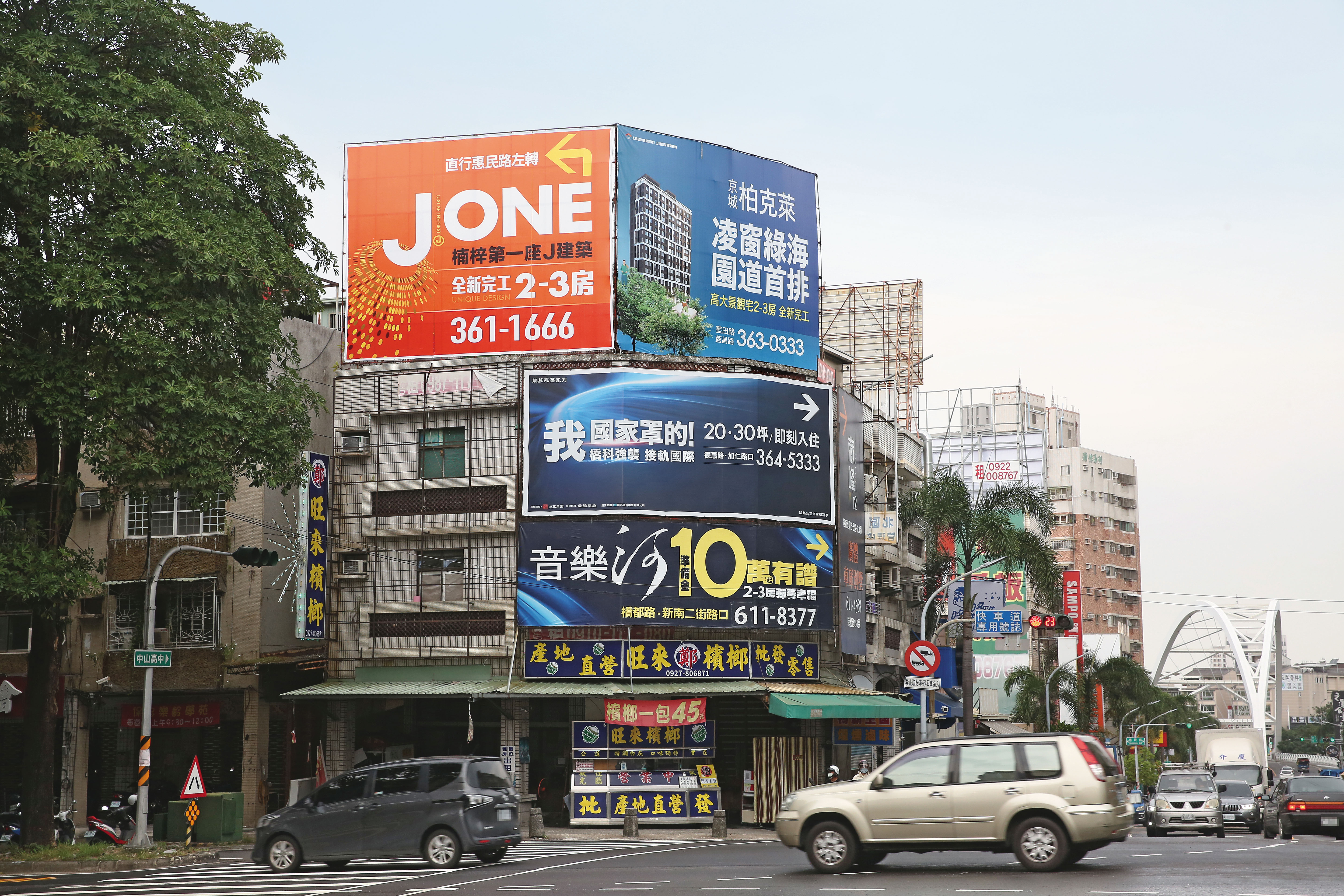 在捷運加持下，台北房產大漲一波，高雄也複製這樣的進程。