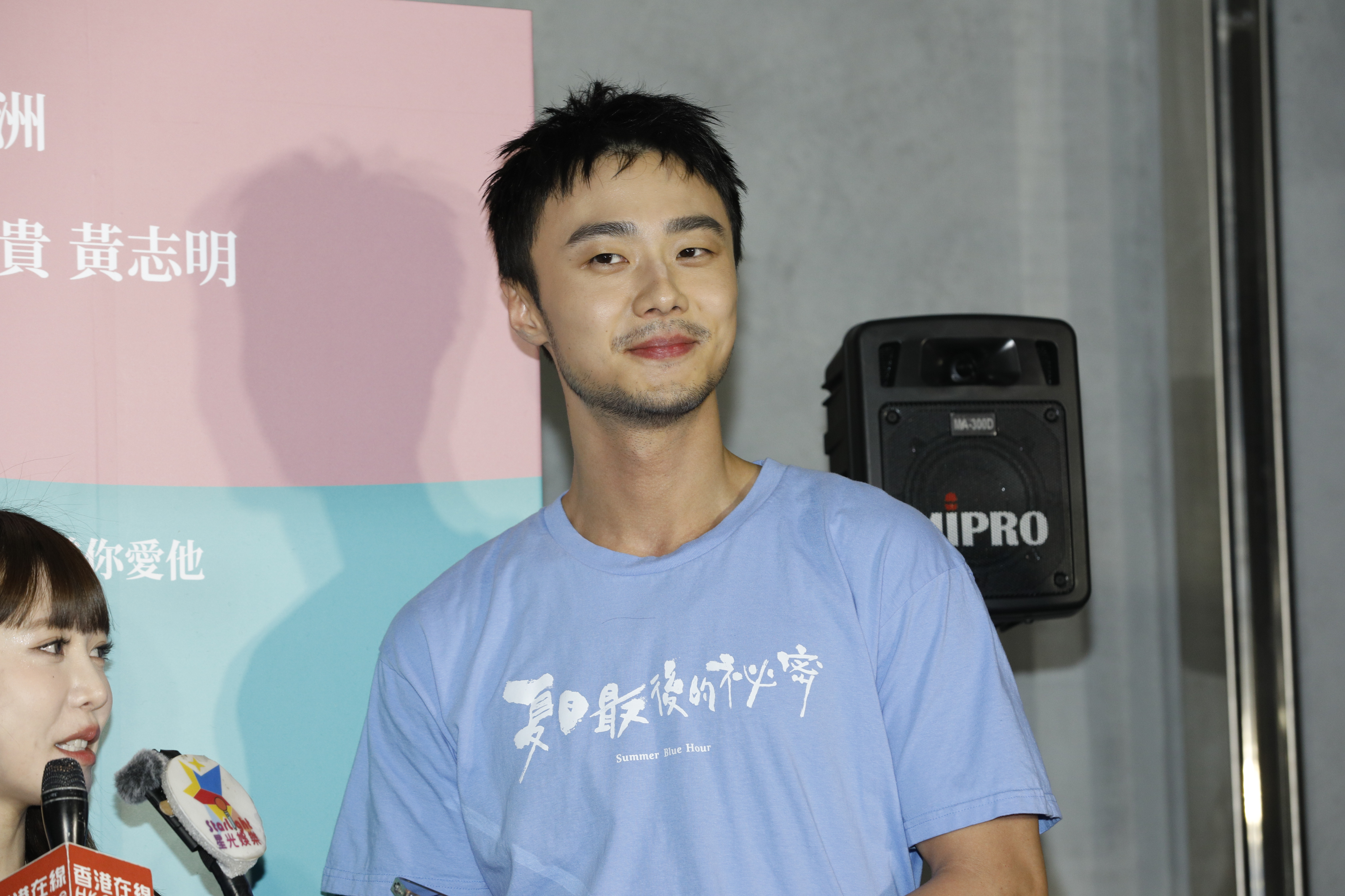 施柏宇自曝大學時會放煙火製造驚喜給女友,讓自己看起來很酷。