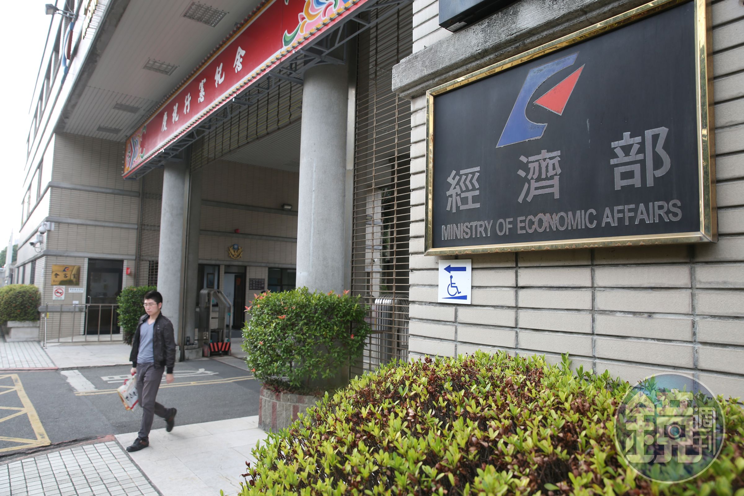 經濟部表示,在確保核能安全與核廢料可處理,以及及社會有共識的前提下,經濟部對核電是否延役等核能相關議題,保持開放態度。(本刊資料照)