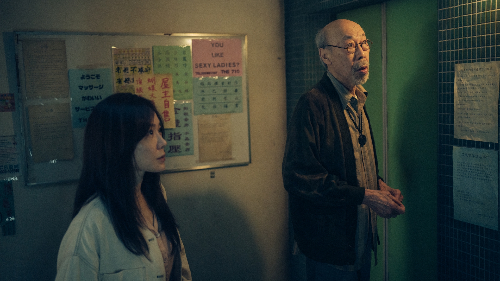 資深港星馮淬帆亦受邀演出蝴蝶大廈的管理員一角。（松露文化創意提供）