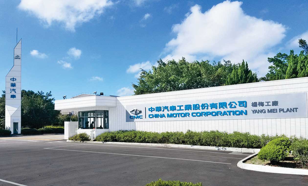 中華車深度參與三菱的全球新車戰略,此次強強聯手期待再創榮耀。(翻攝中華汽車官網)
