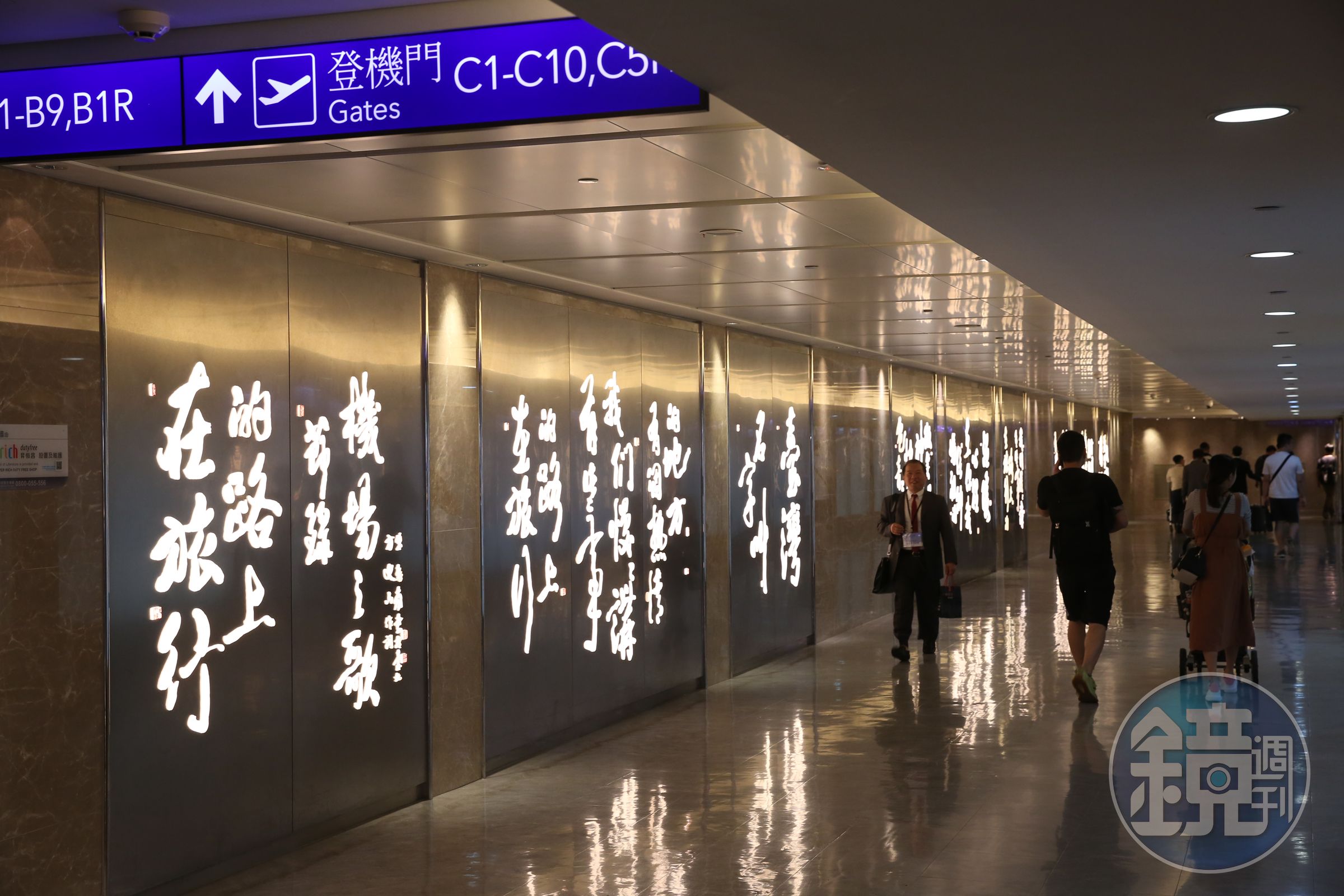清明連續假期即將到來，預估運量增加，桃園機場公司建議旅客提早3小時抵達機場。（示意圖，本刊資料照）