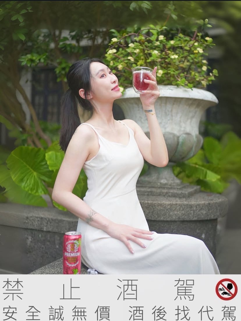 質感生活網紅「沐木」，表示「嗨心洛梅」酸甜鹹香與細緻氣泡交織，清爽感受特別適合野餐時光。