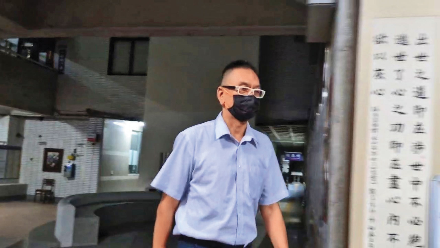 中聯總經理余凌冲在6月15日品保會議做成不公布、不下線及再複驗的決定，致延宕通報。（鄧玉瑩攝）
