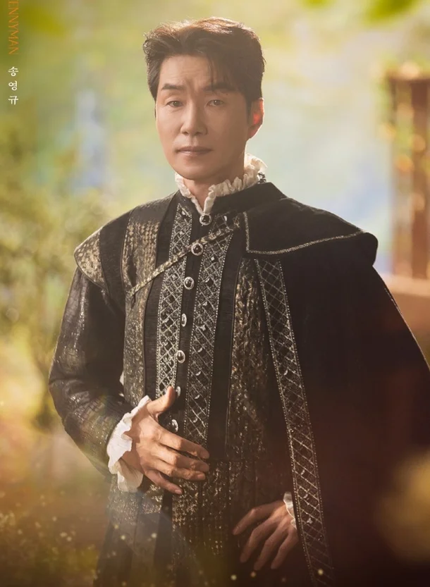 宋英奎因酒駕事件曝光,上月退出舞台劇《莎士比亞的戀愛》。(網路圖片)