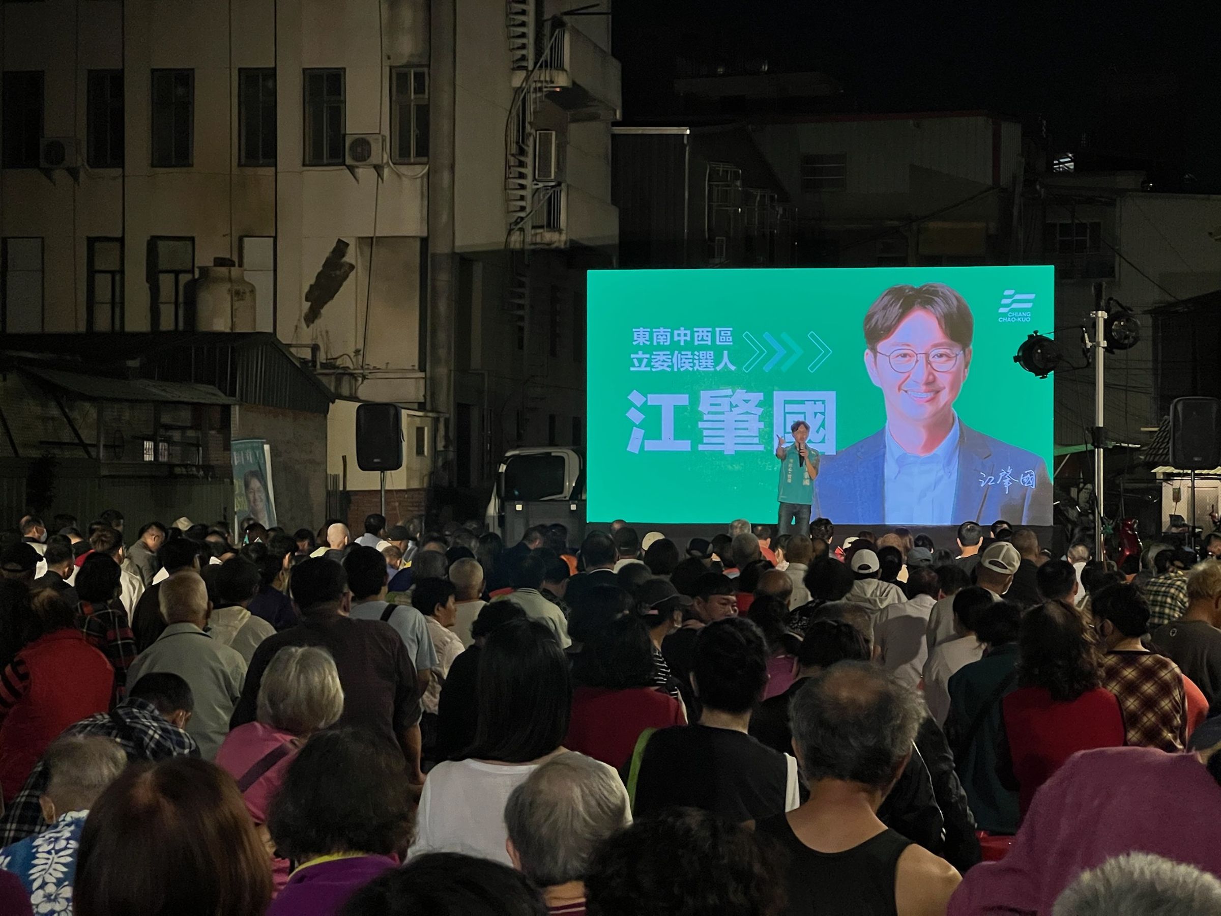 江肇國昨日的廟口開講,到場支持人數創下競選以來口開講座談會的最高紀錄。(江肇國辦公室提供)