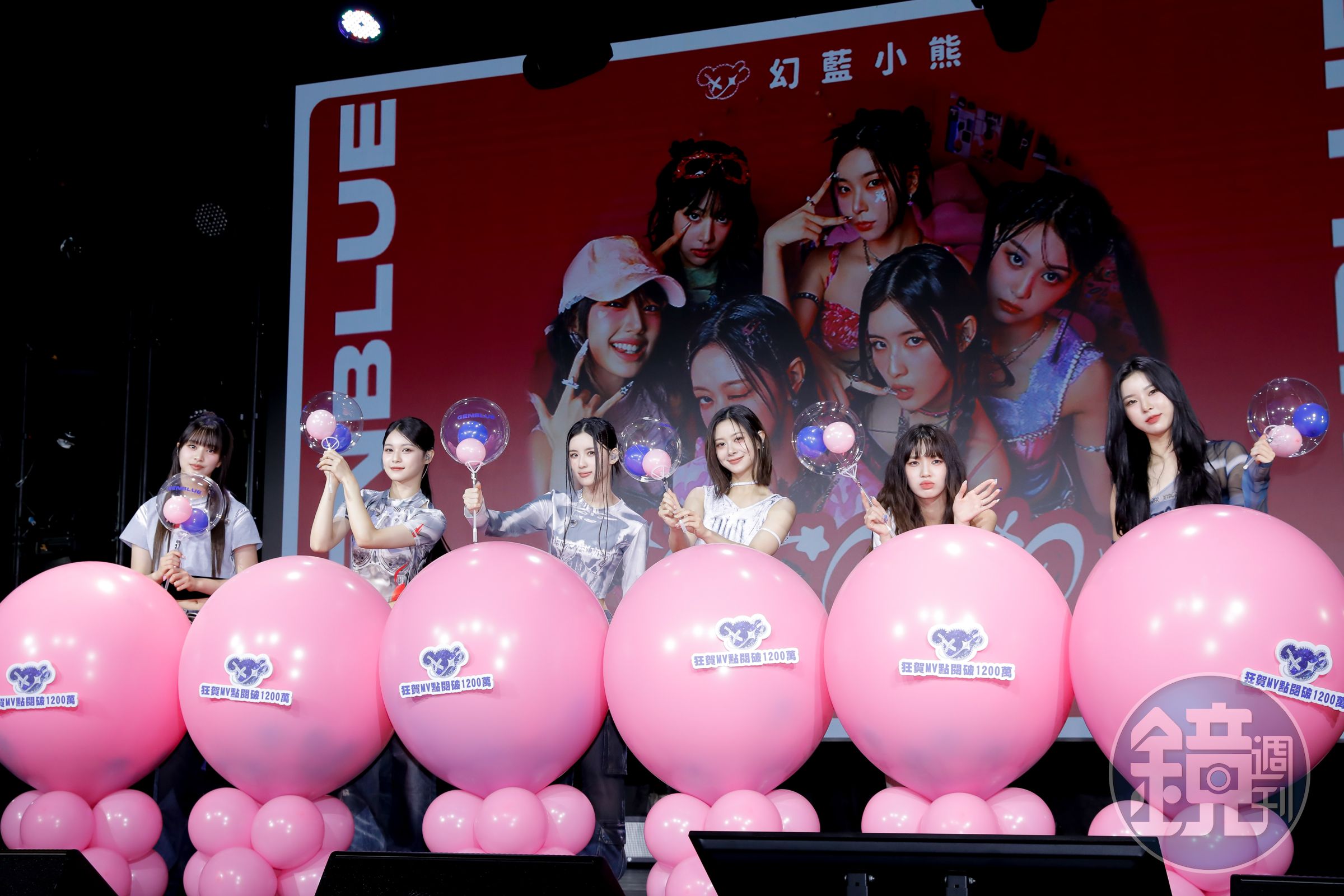 GENBLUE慶祝〈COCOCO〉MV觀看數突破1,200萬次。
