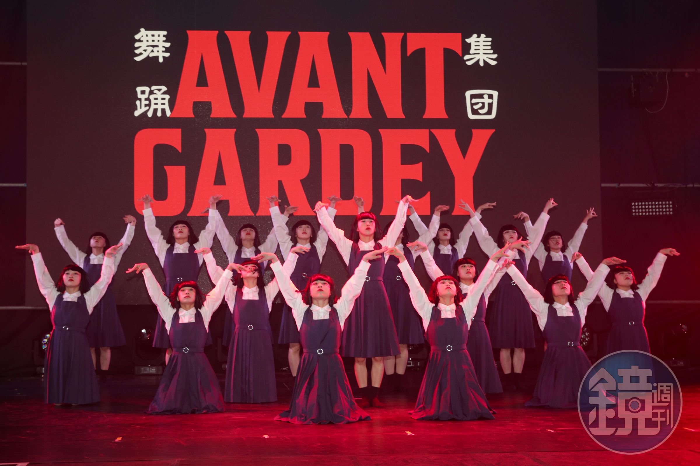 日本avantgardey舞團將於明(28日)起在台帶來四場演出。