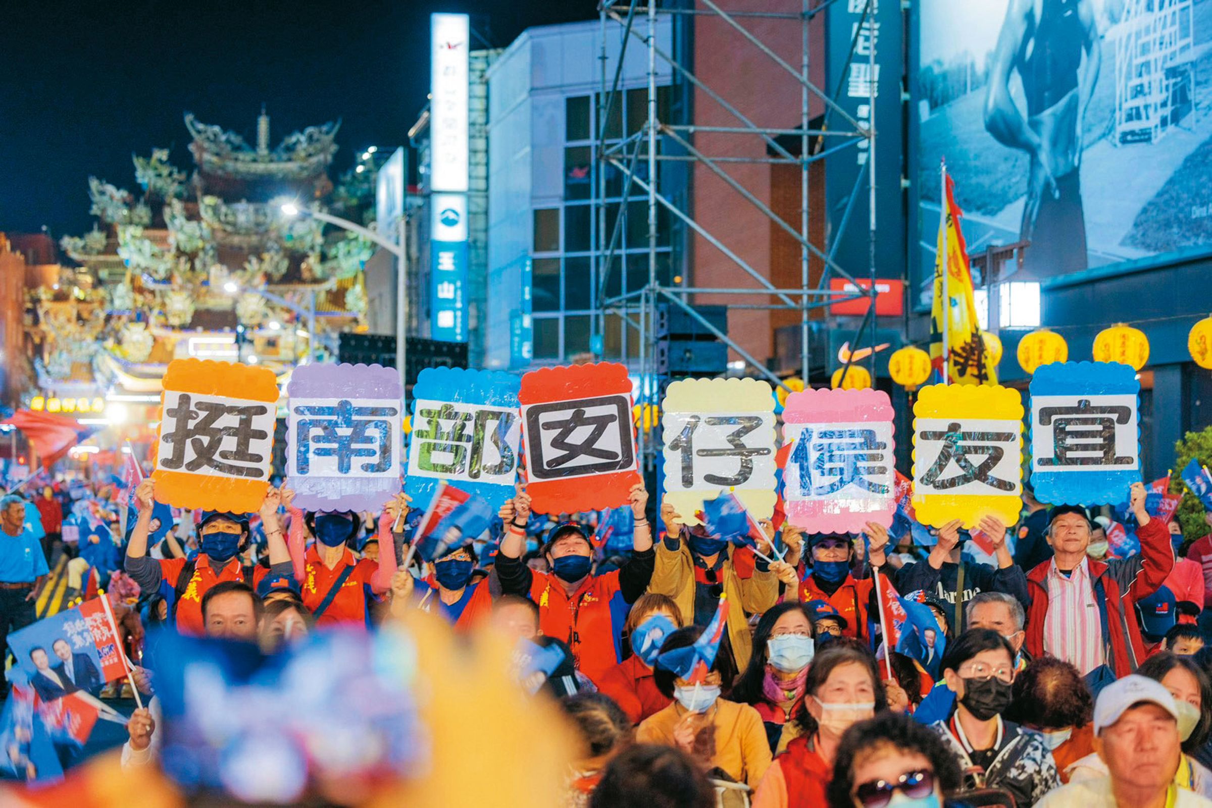 出身嘉義縣朴子的侯友宜，被認為是國民黨在總統大選以來最草根的候選人，有助拓展中南部選票。（侯友宜團隊提供）