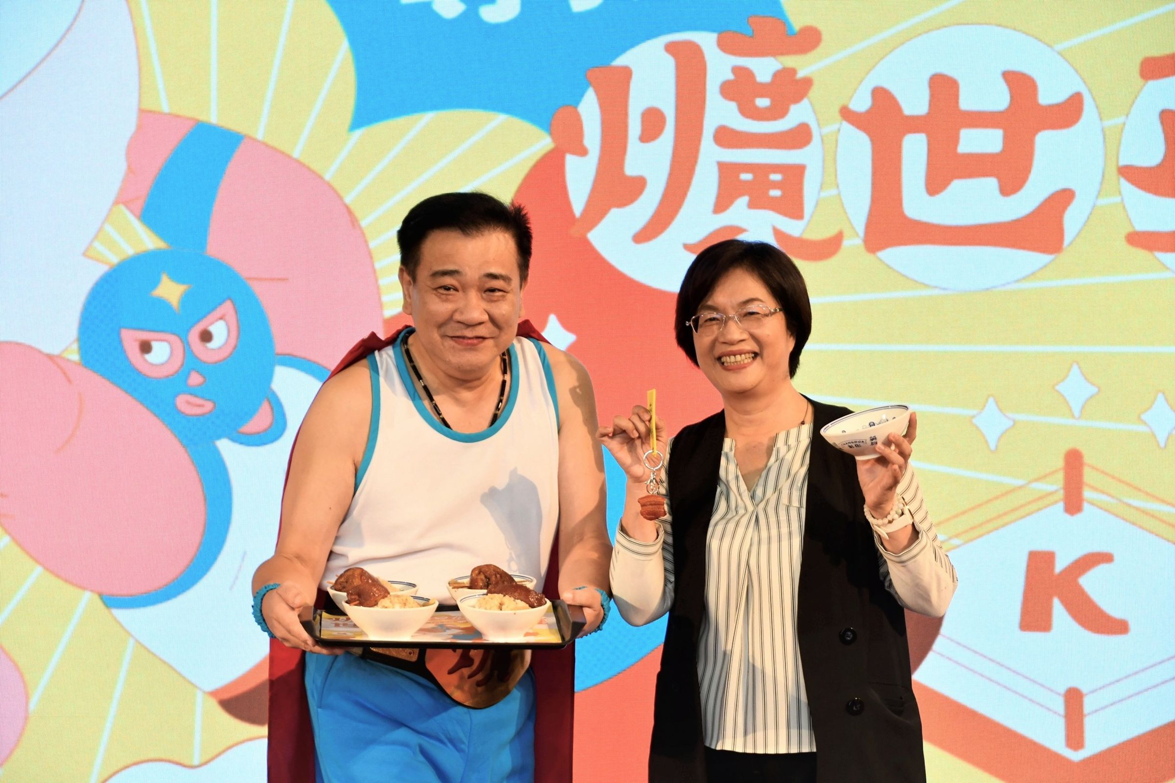 縣長王惠美與藝人白雲為「2024彰化爌肉飯節」 站台響應。（圖／彰化縣政府提供）
