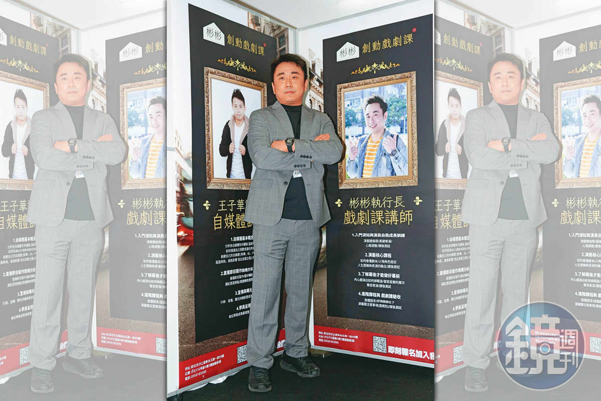 小彬彬2022年砸900萬元成立創動影視，最後慘賠收攤。