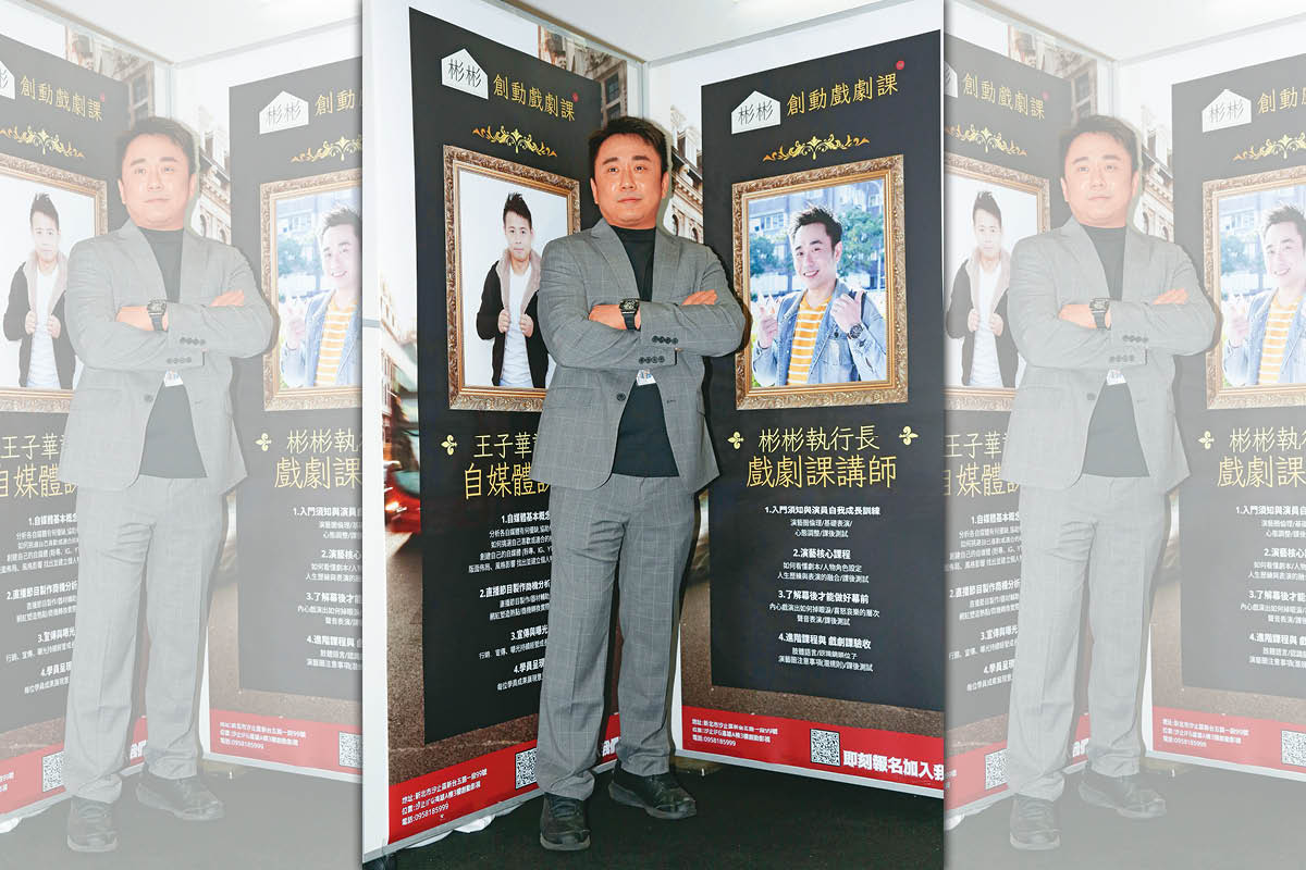 小彬彬2022年砸900萬元成立創動影視，最後慘賠收攤。