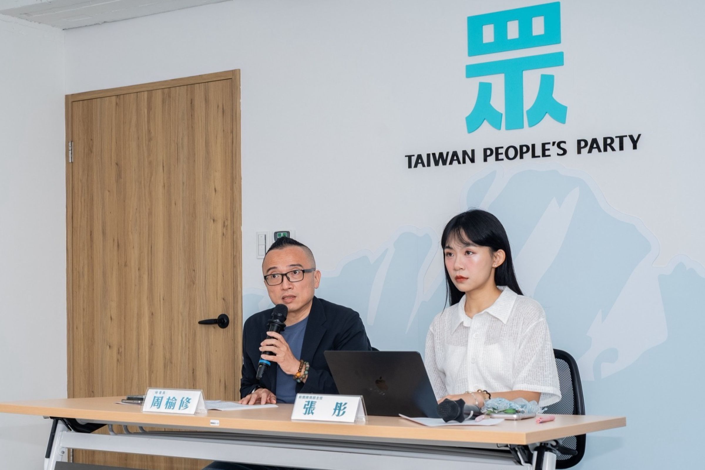 新竹縣藍白合作決裂，民眾黨表示新竹縣選戰部分，他們將自主決定合作對象與選舉布局。（民眾黨提供）