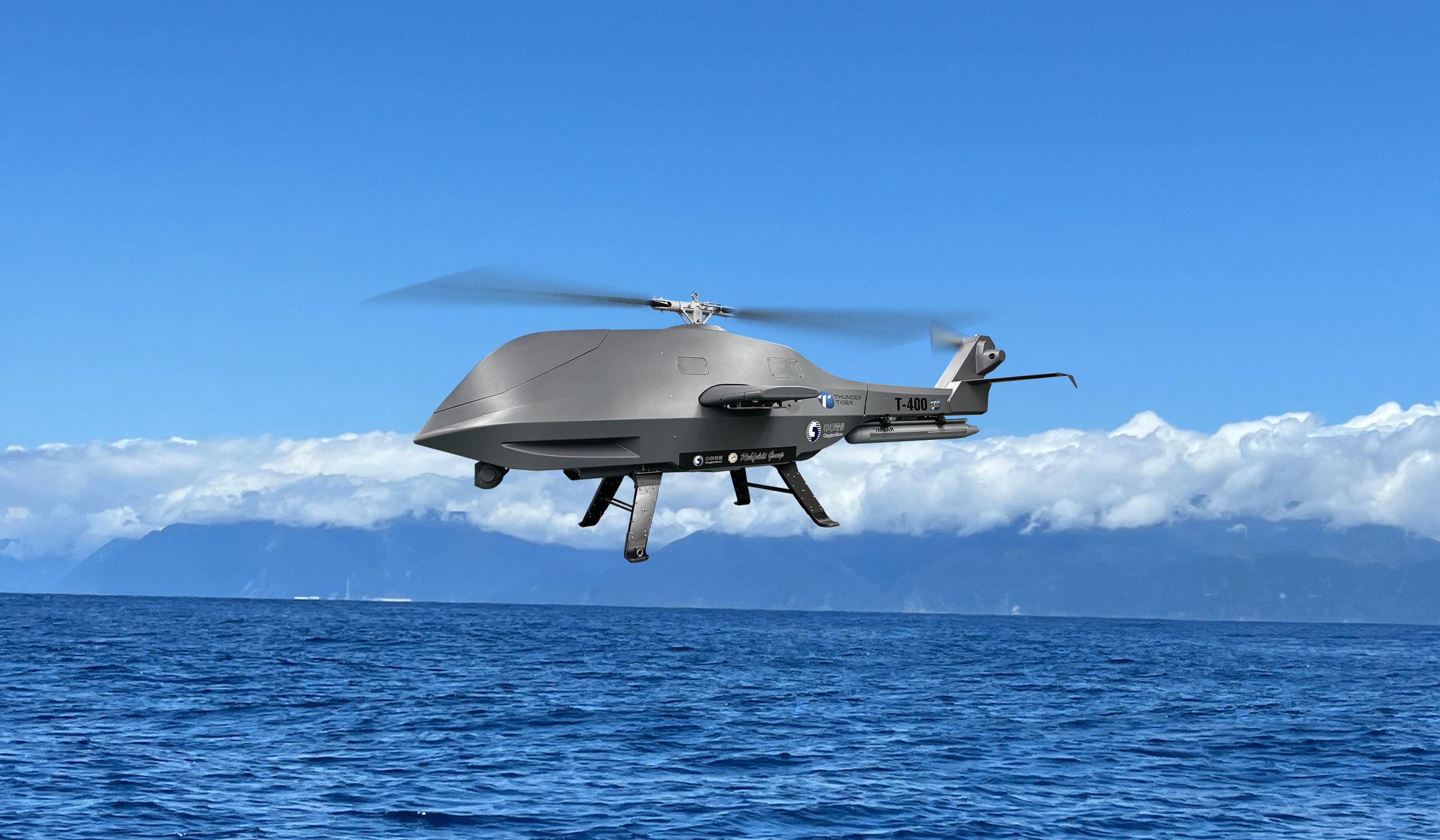 漢翔與雷虎共同投入新世代中大型無人直升機「T-400」的研發。（漢翔提供）
