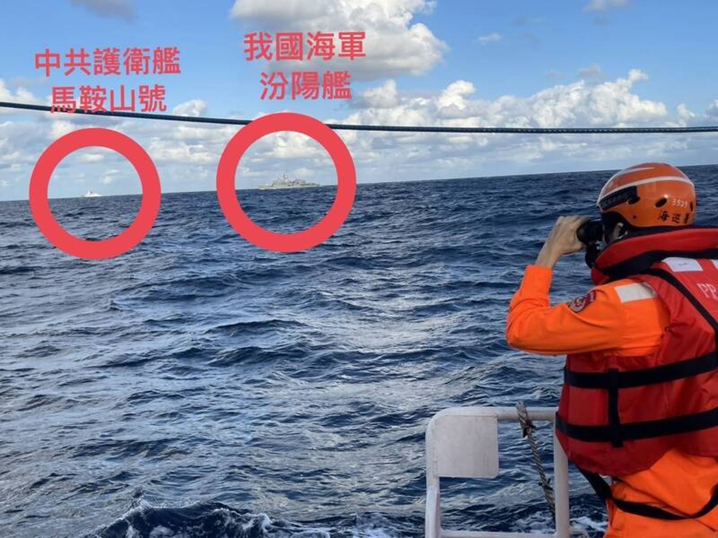 「封港斷線」軍演壓境!北東部海域緊盯中共海警。(翻攝畫面)