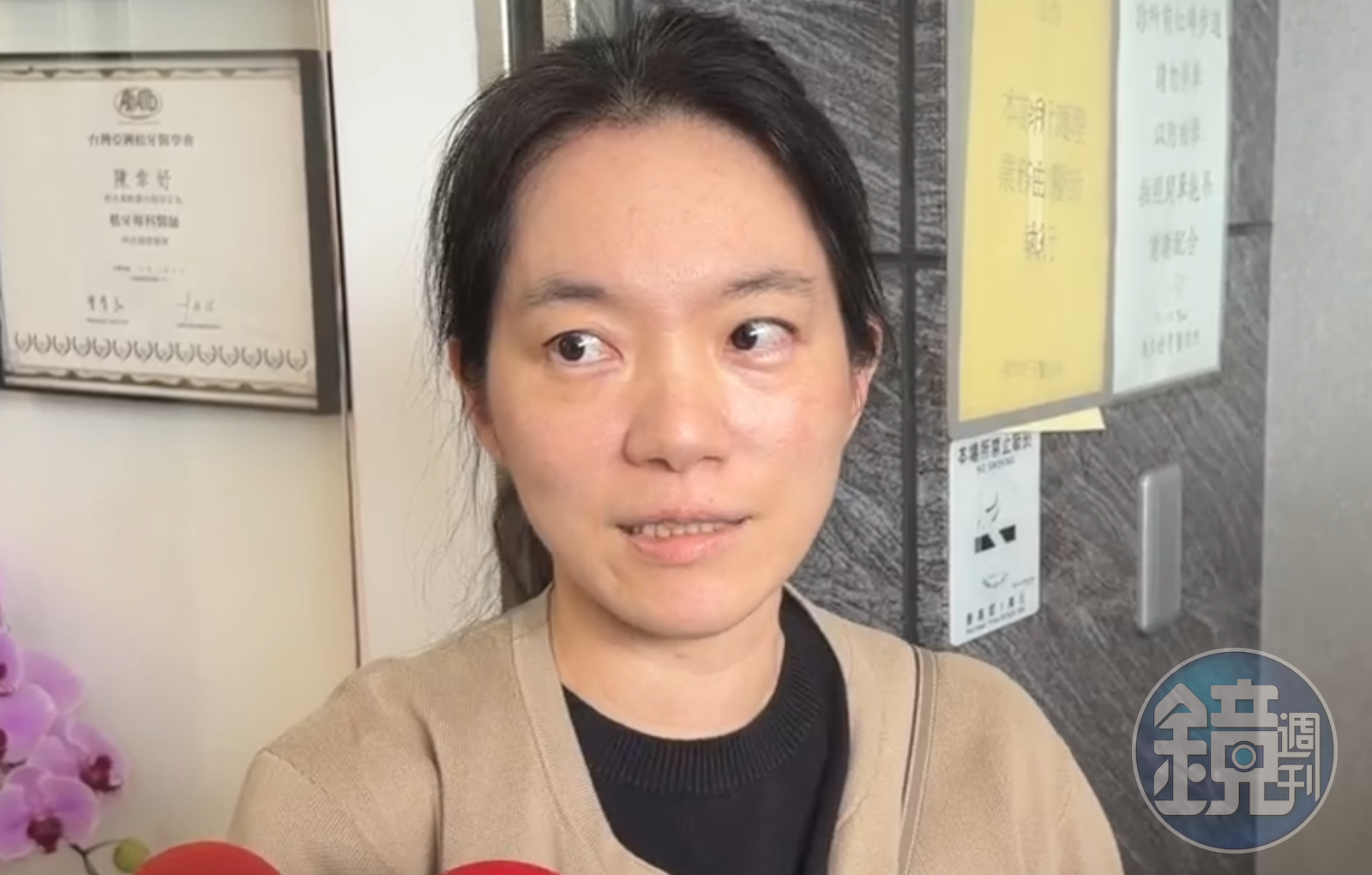 趙建銘婚內黑幕/最潮母親陳幸妤! 跟兒子不用LINE「都在Discord聊天」她曝原因