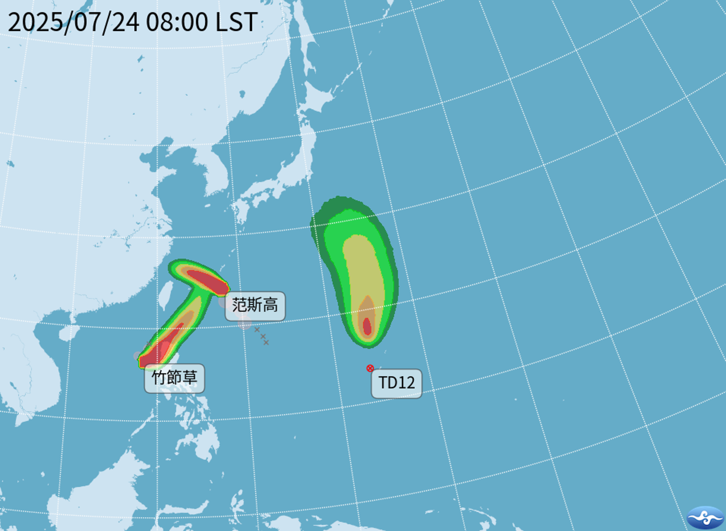 台灣附近有范斯高、竹節草兩個颱風。（翻攝自氣象署）