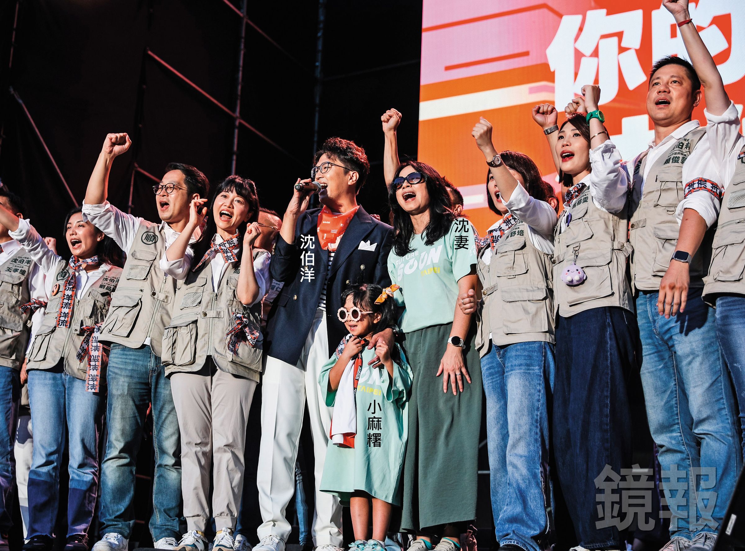 沈伯洋參選台北市長掀起洋流旋風,中國派人來台監控沈家人,成為國安重要議題。(鏡報鄒保祥)