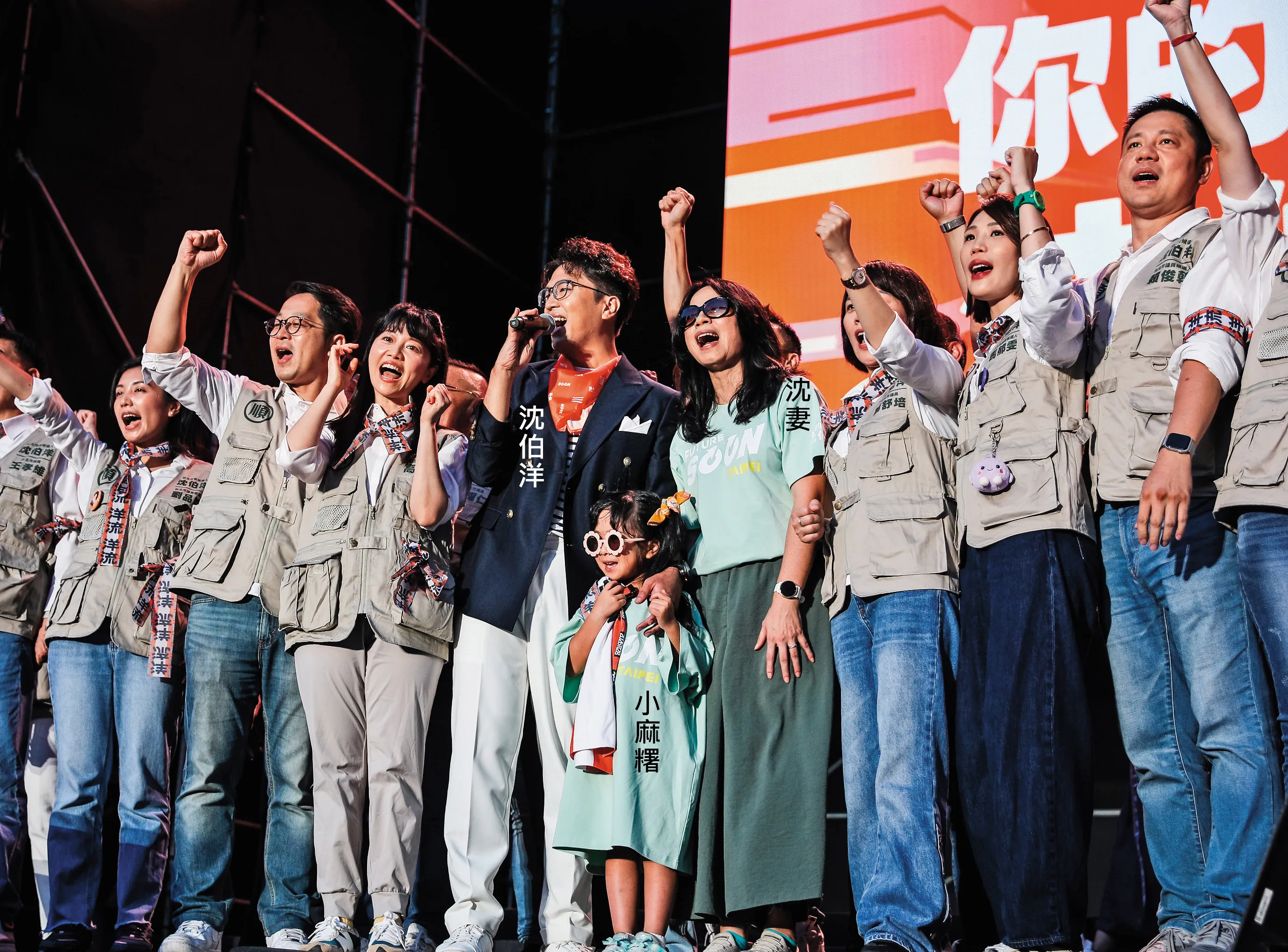 監拍沈伯洋揭密1／沈伯洋收恐嚇信懸案「起死回生」　檢掌跨國金流揪出藏鏡人