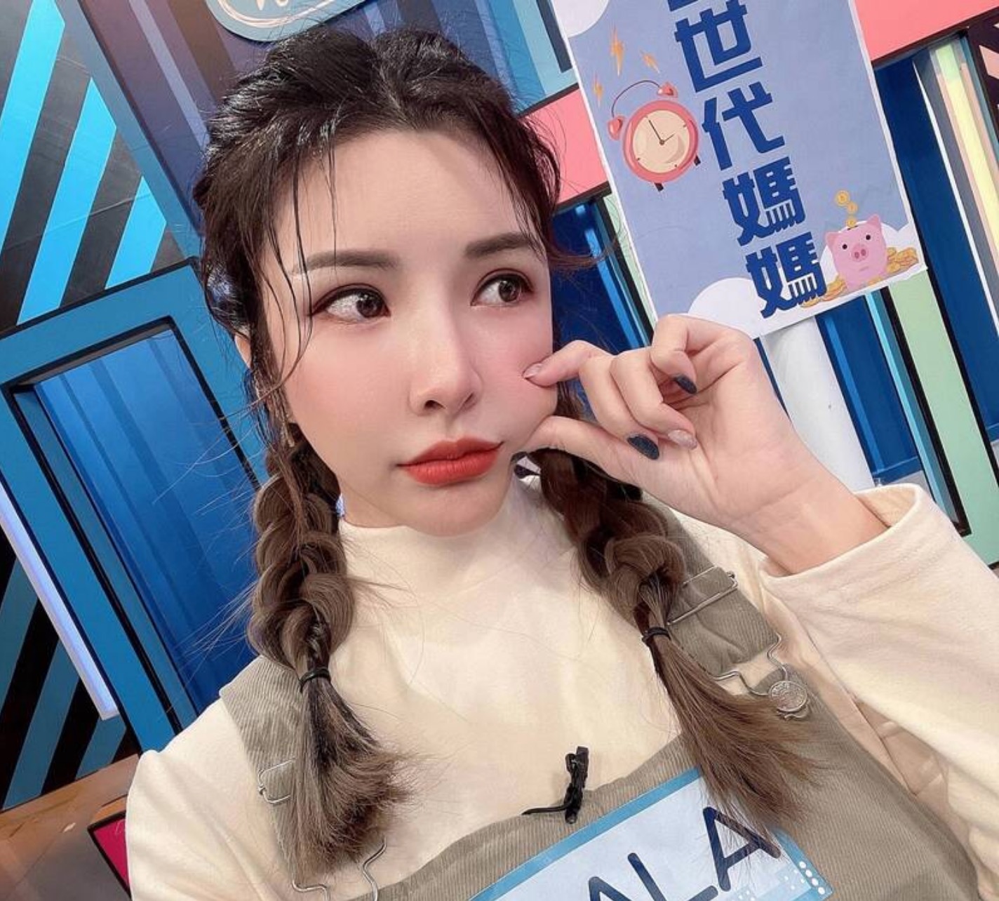 蘇心甯說，雖然爸爸年輕時並未盡到父親義務，仍堅持不能拋棄血親。（翻攝自蘇心甯IG）
