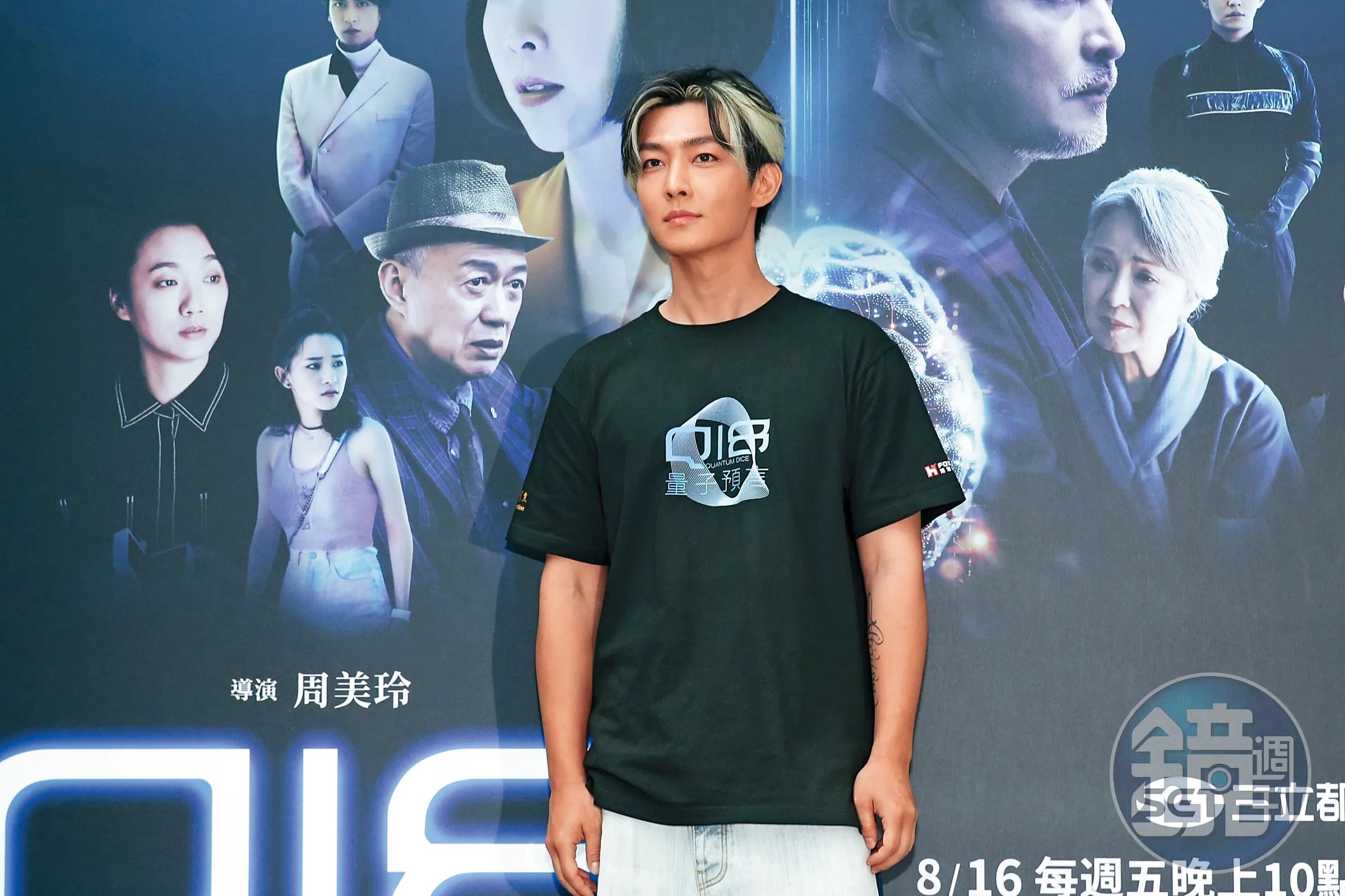 炎亞綸曾交往16歲男友耀樂,因拍攝並持有未成年私密影像遭判刑,演藝事業一度全面停擺。(本刊資料照)